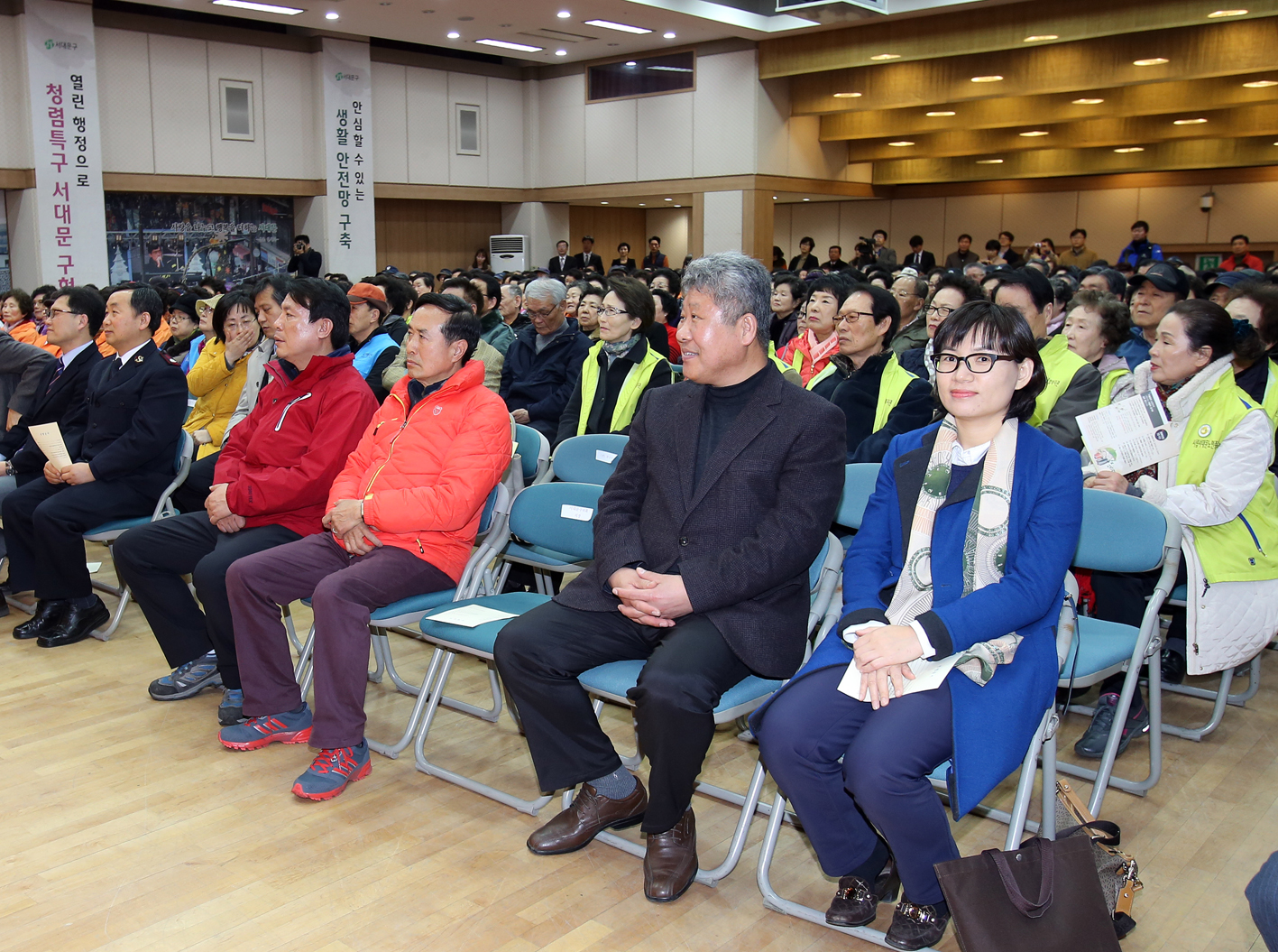2014년 노인일자리사업 통합 발대식 참석 3