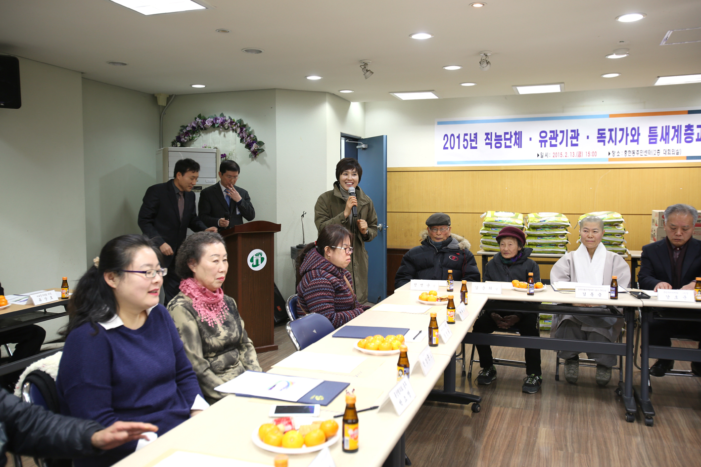 충현동「직능단체·유관기관·독지가와 틈새계층과의 1:1 결연식」행사 참석 2