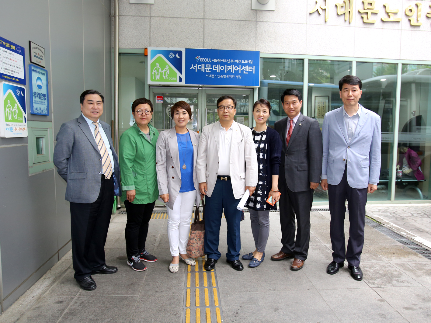 제215회 임시회 행정복지위원회 현장방문 3