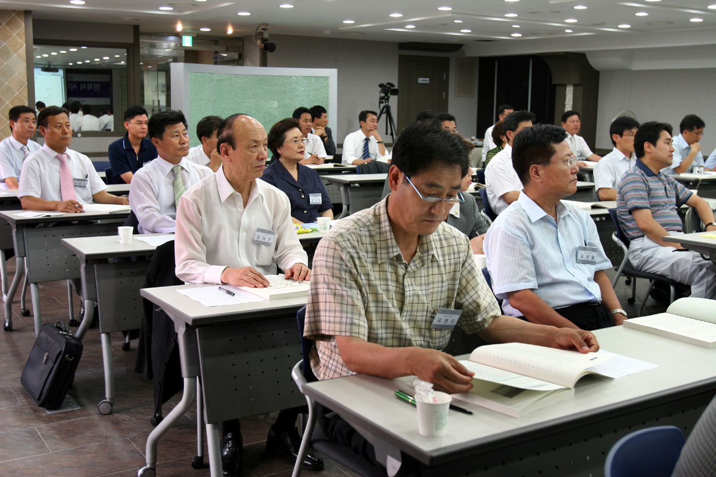 경실련 주관 도시대학 특별교육 참석 1