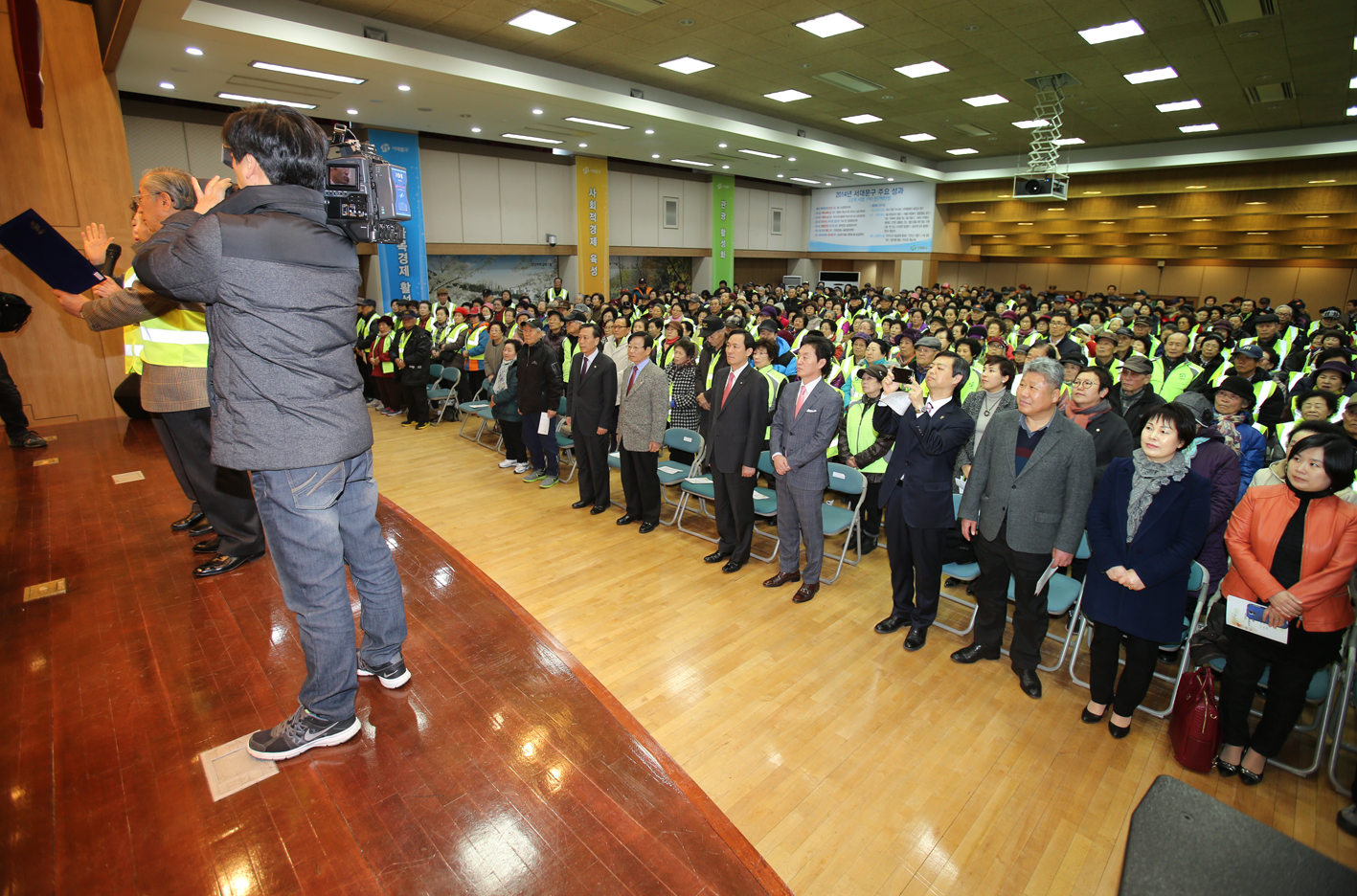「2015년 노인사회활동 지원사업 발대식 및 소양교육」 참석 3
