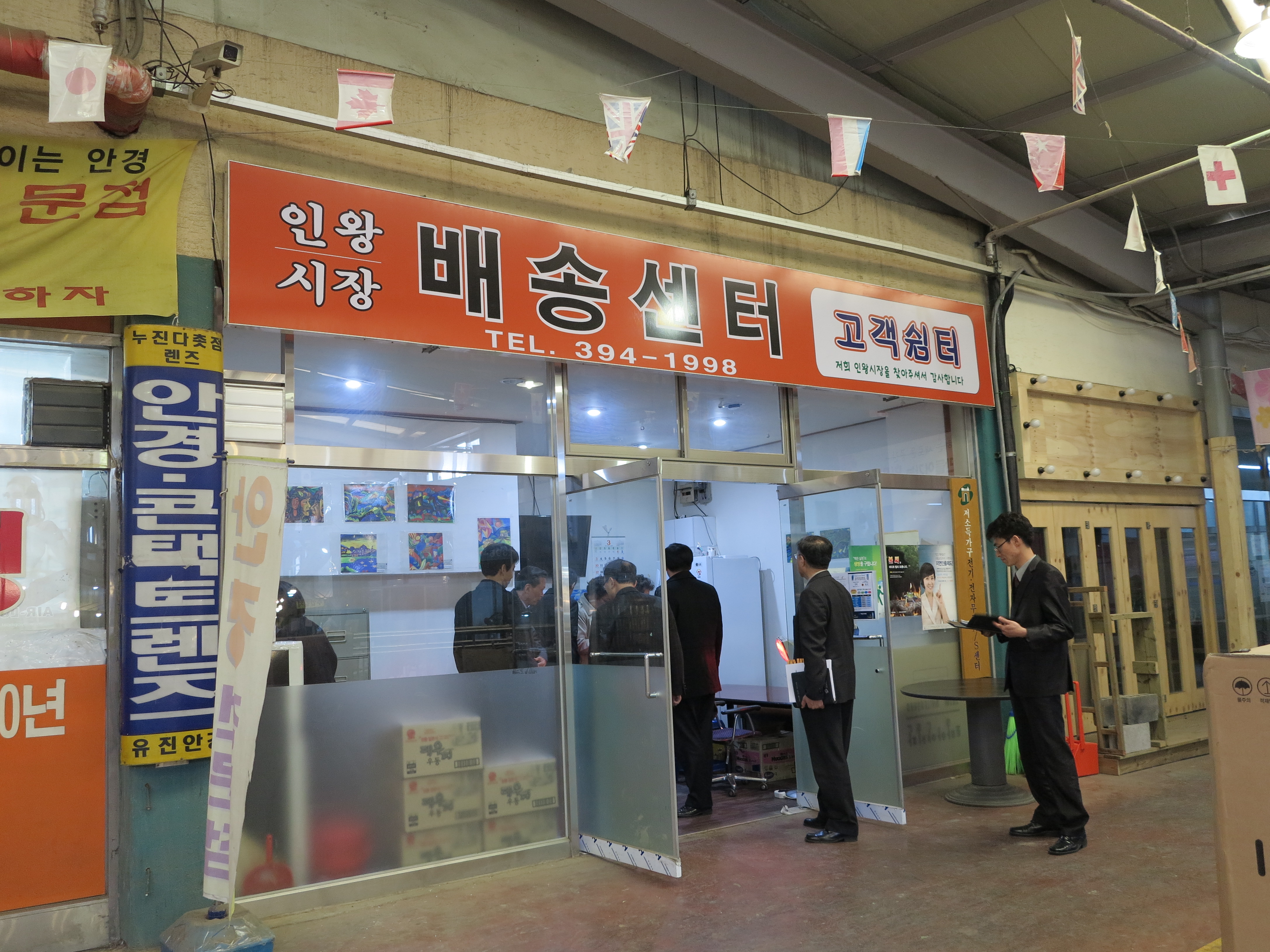 재정건설위원회 현장방문 3