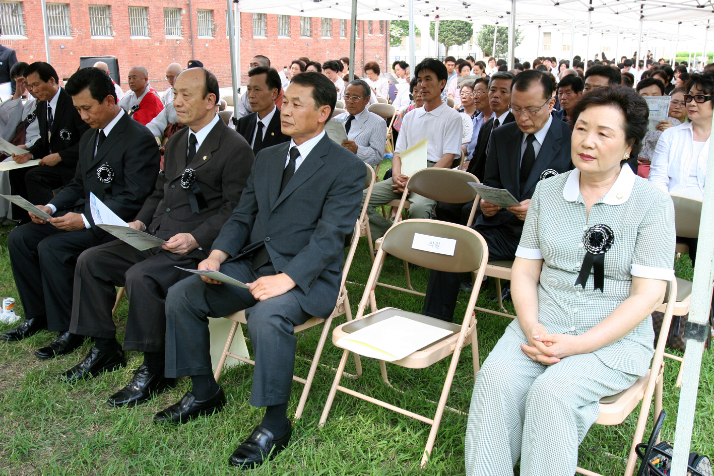 광복 61주년기념 순국선열 추도식 참배 1
