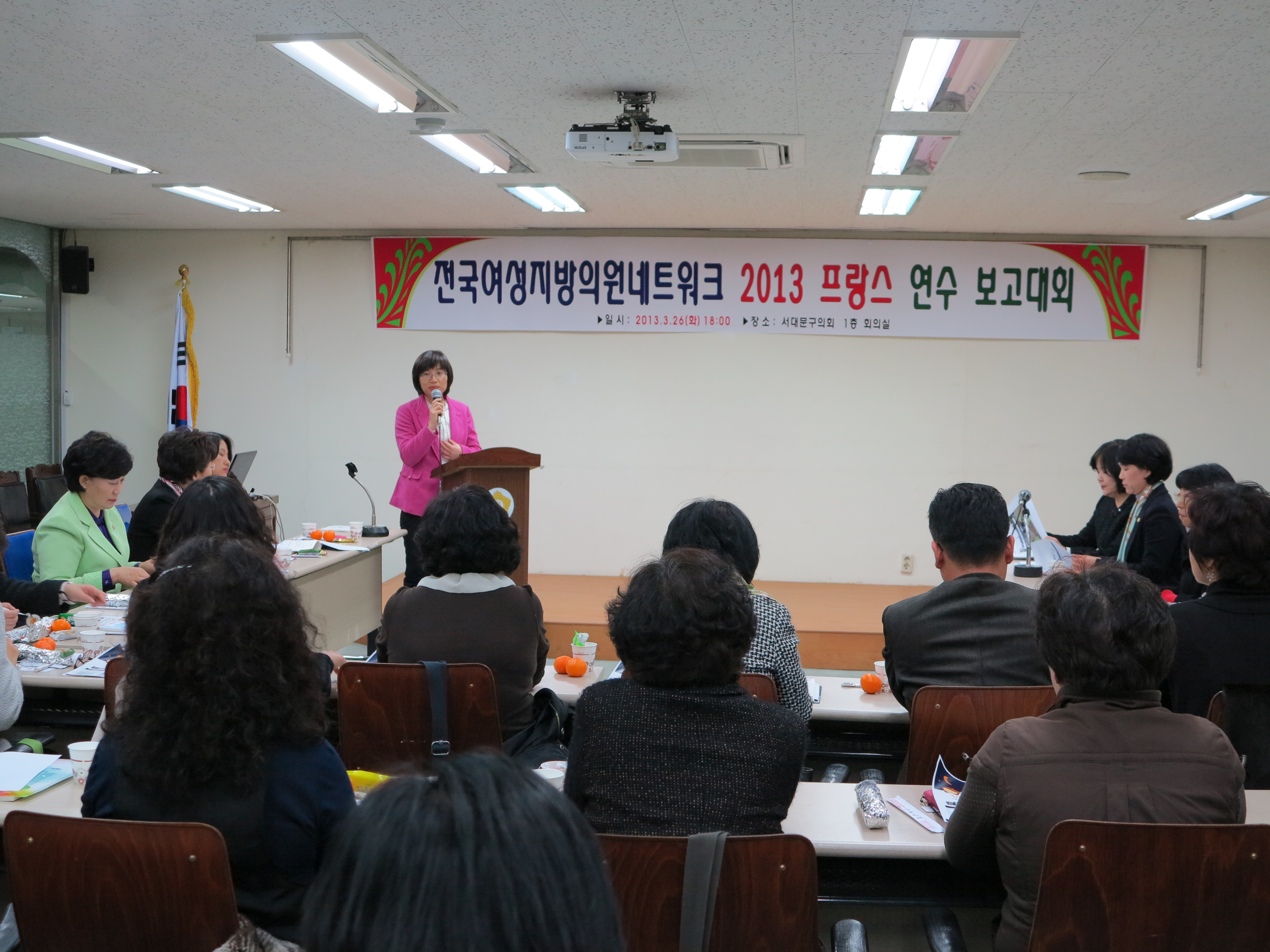 서정순의원 - 전국여성지방의원네트워크 