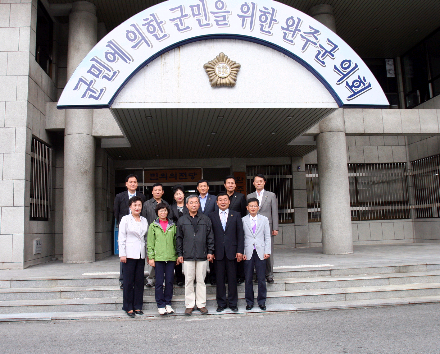 완주군의회 및 완주군 친환경 농업단지 현장방문 2