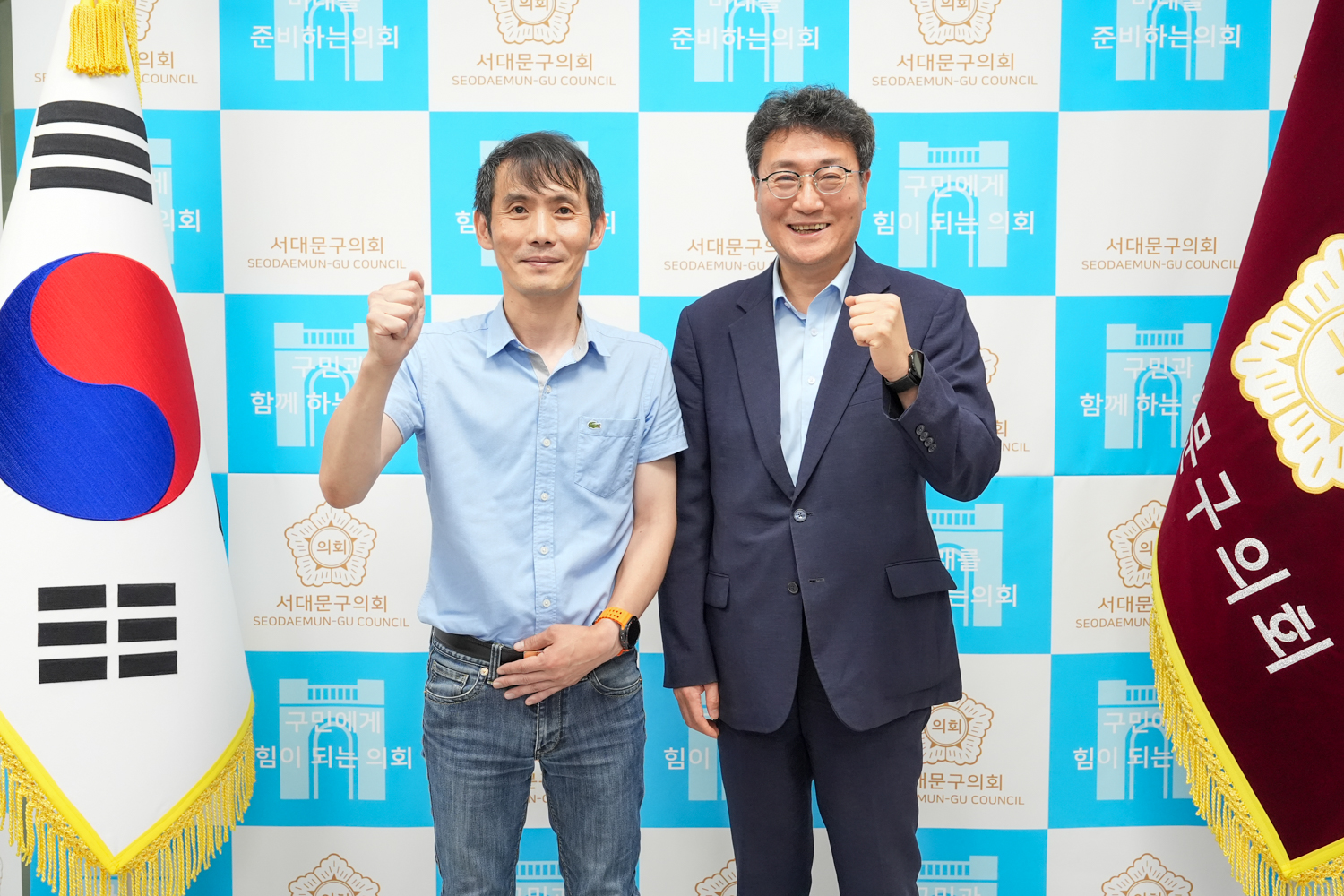 50플러스 집행부 접견 1