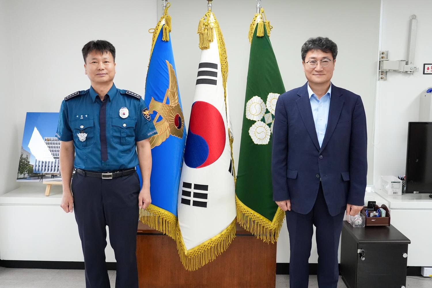 서대문 경찰서 방문 7