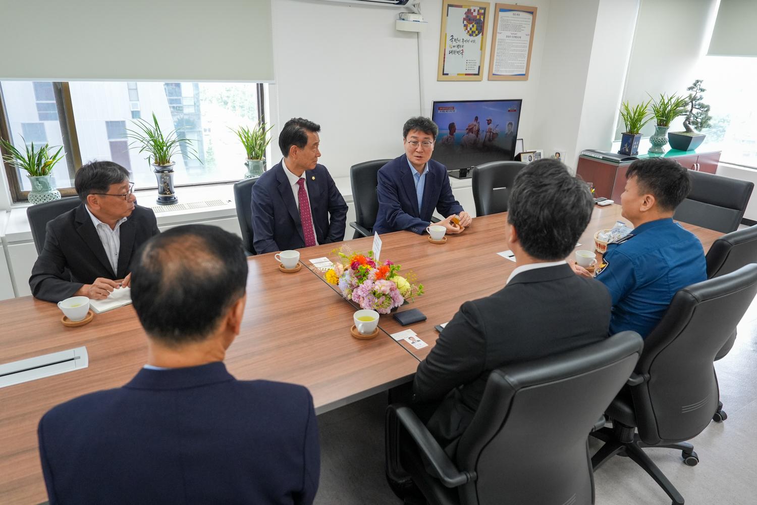 서대문 경찰서 방문