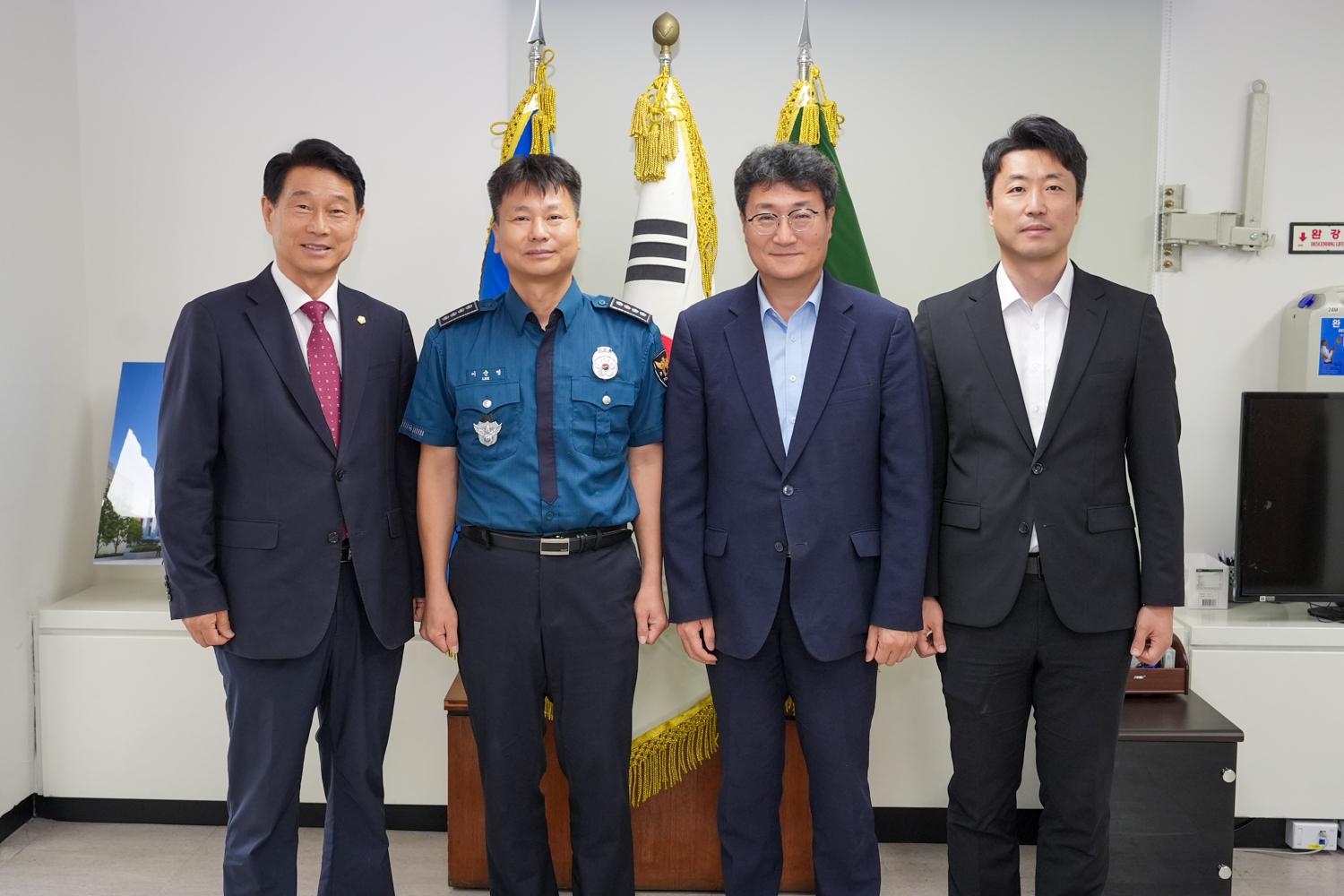 서대문 경찰서 방문 9