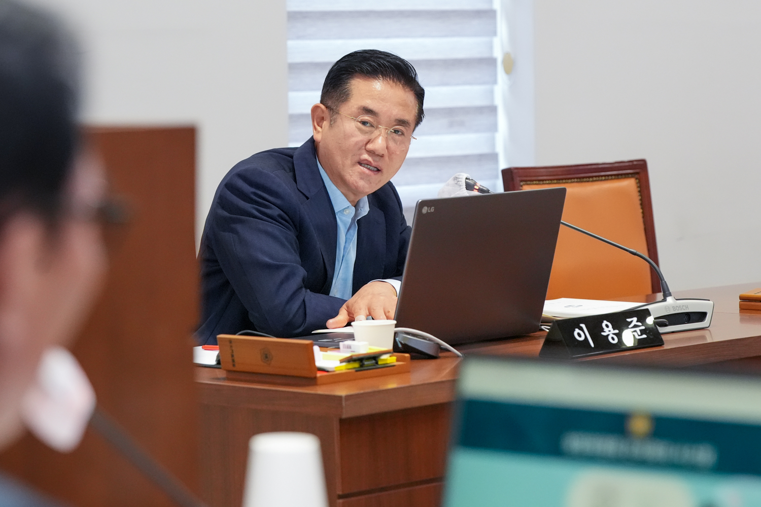 [1~4차 행정복지위원회] 제317회 서대문구의회 임시회 4