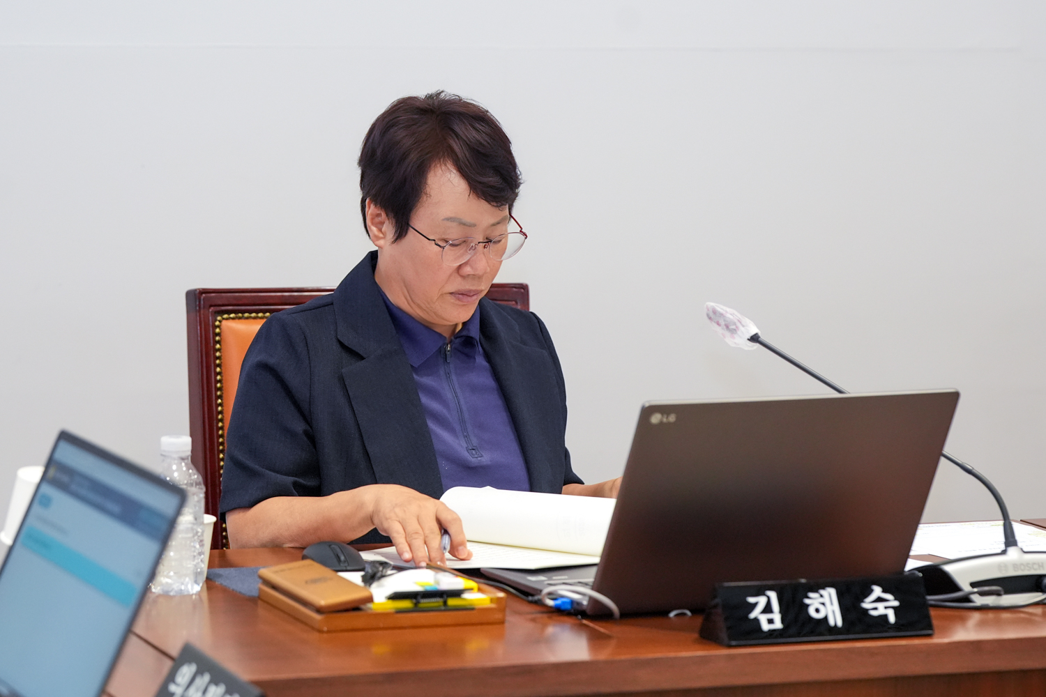 [1~2차 의회운영위원회] 제317회 서대문구의회 임시회 10