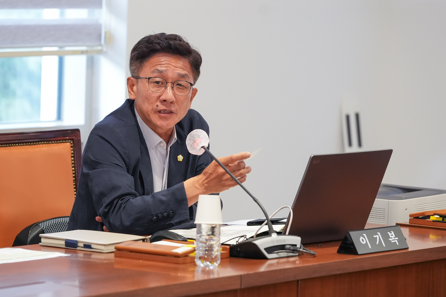 [1~2차 의회운영위원회] 제317회 서대문구의회 임시회 6