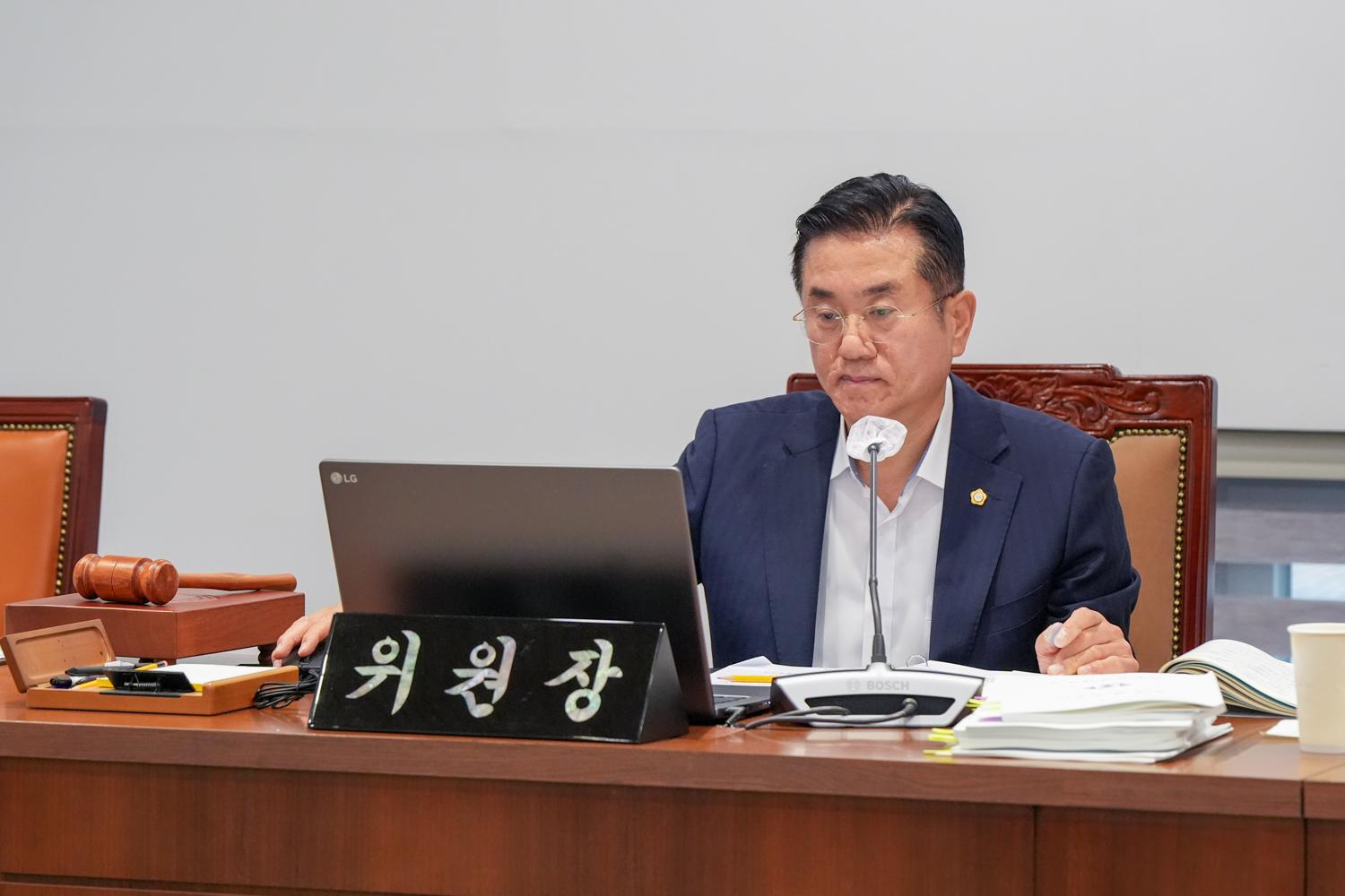 [1~4차 행정복지위원회] 제317회 서대문구의회 임시회 11