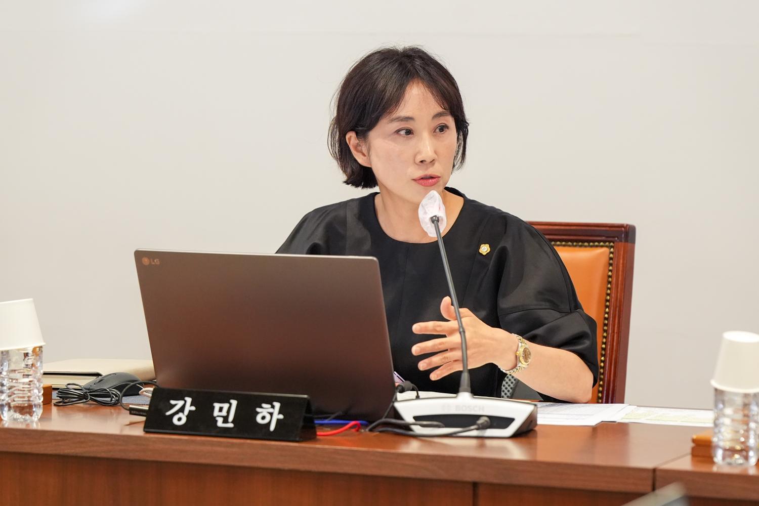 [1~2차 의회운영위원회] 제317회 서대문구의회 임시회 2