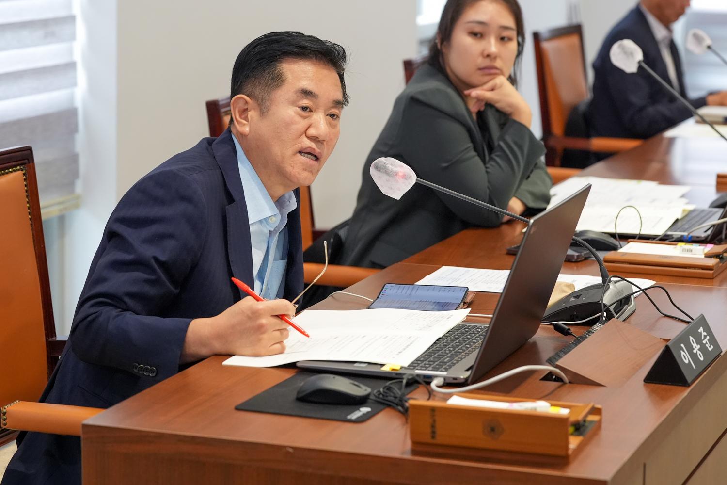 [1~2차 의회운영위원회] 제317회 서대문구의회 임시회 3