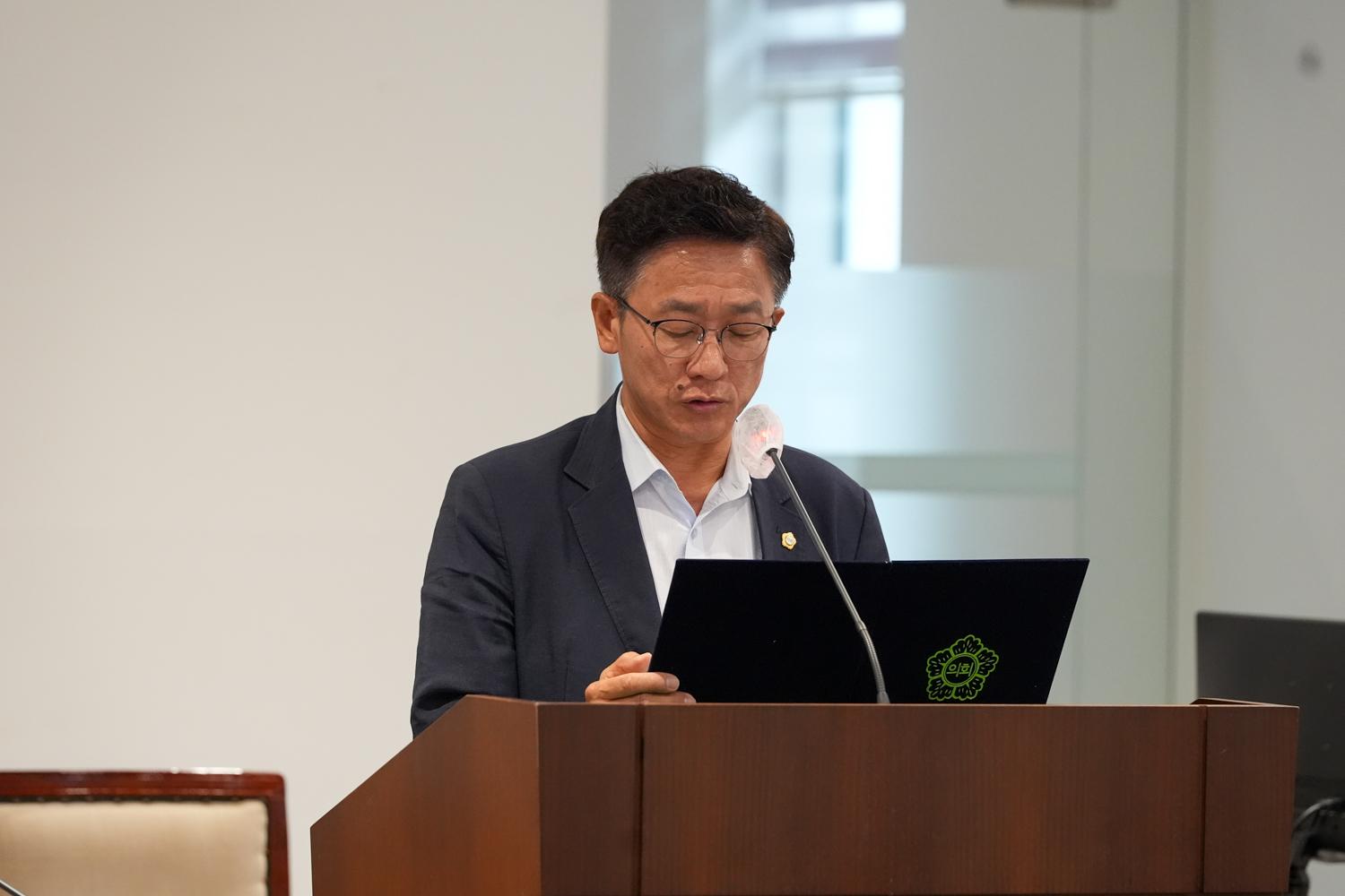[1~2차 의회운영위원회] 제317회 서대문구의회 임시회 7