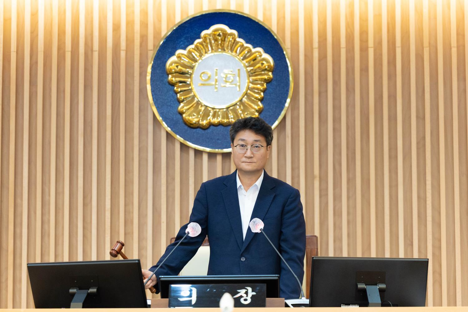 [2차 본회의] 제317회 서대문구의회 임시회(폐회식)