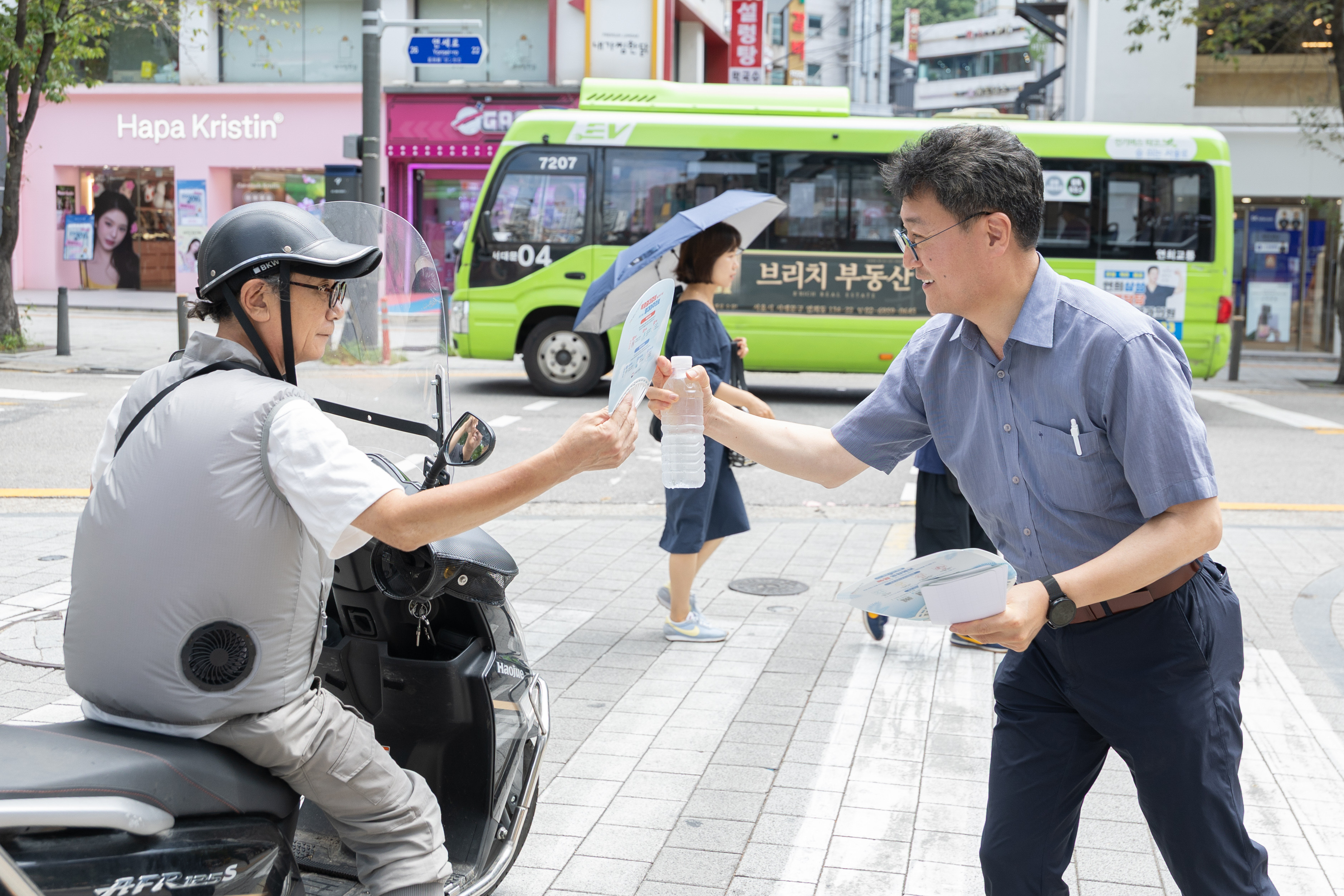 서대문구 이동노동자 생수 나눔캠페인 1
