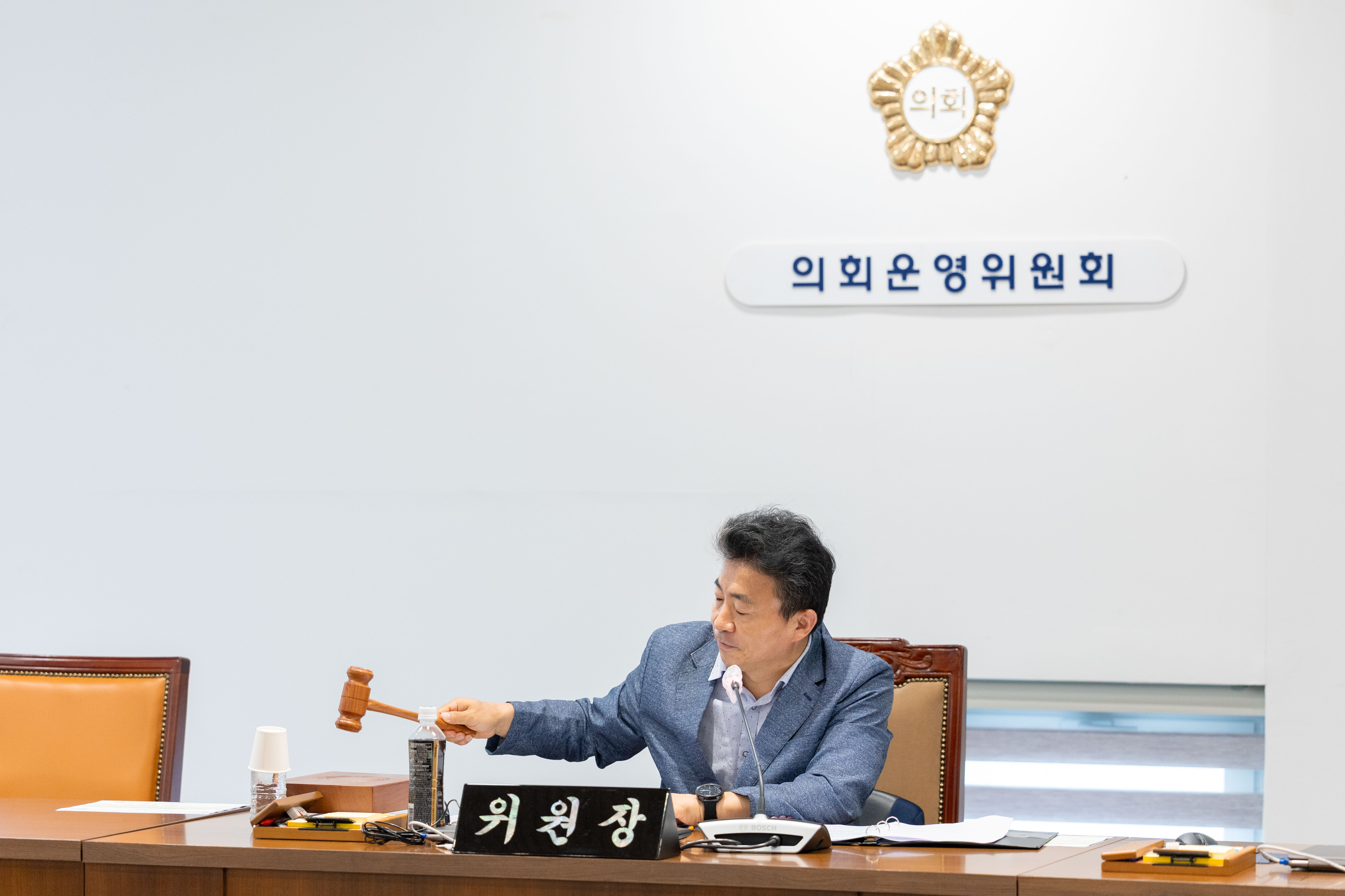 2026년 2차 서대문구의회 의원연구단체 심의위원회 5