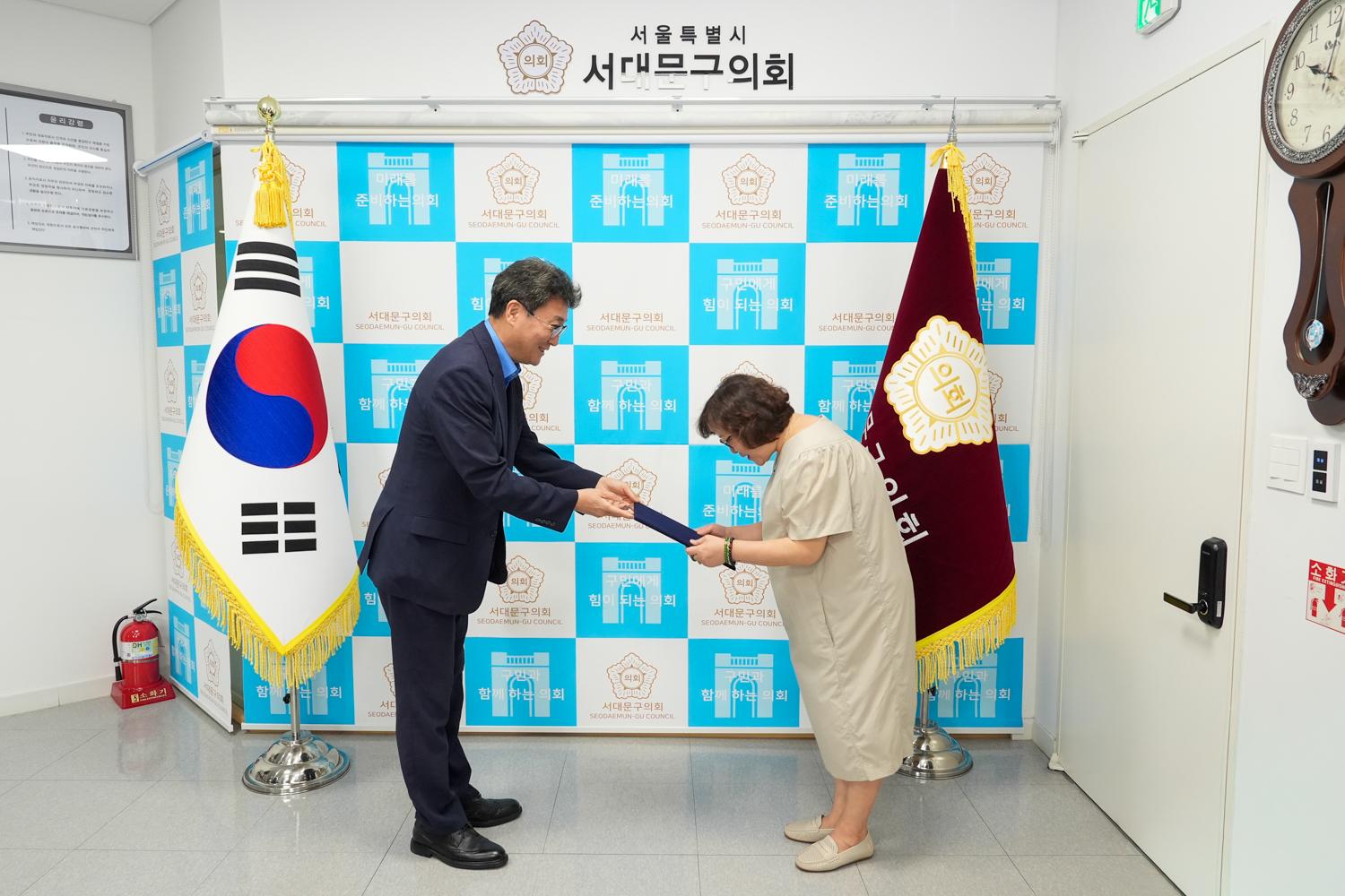 임용장 수여식 3
