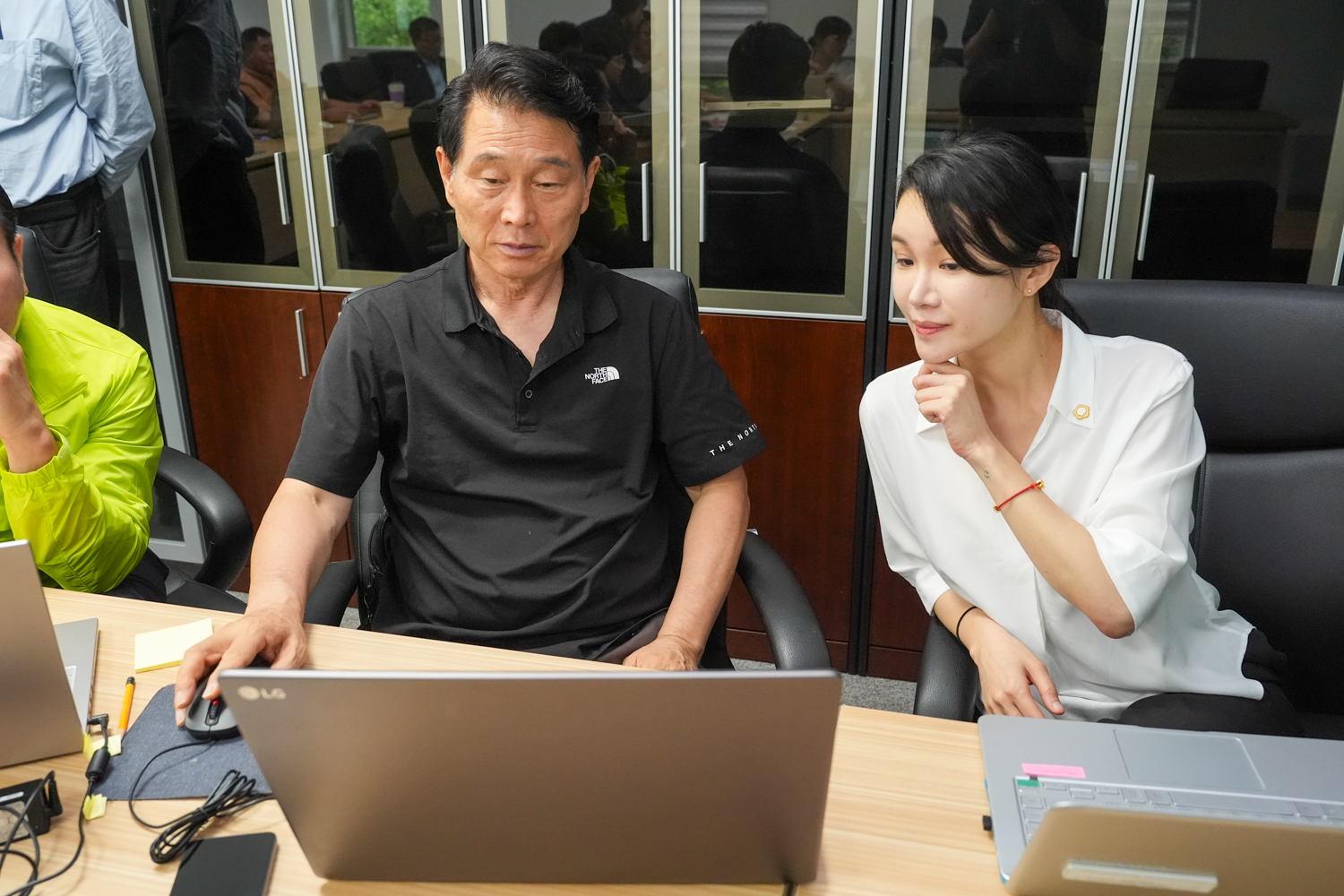 AI 관련 의원 및 직원 교육 8