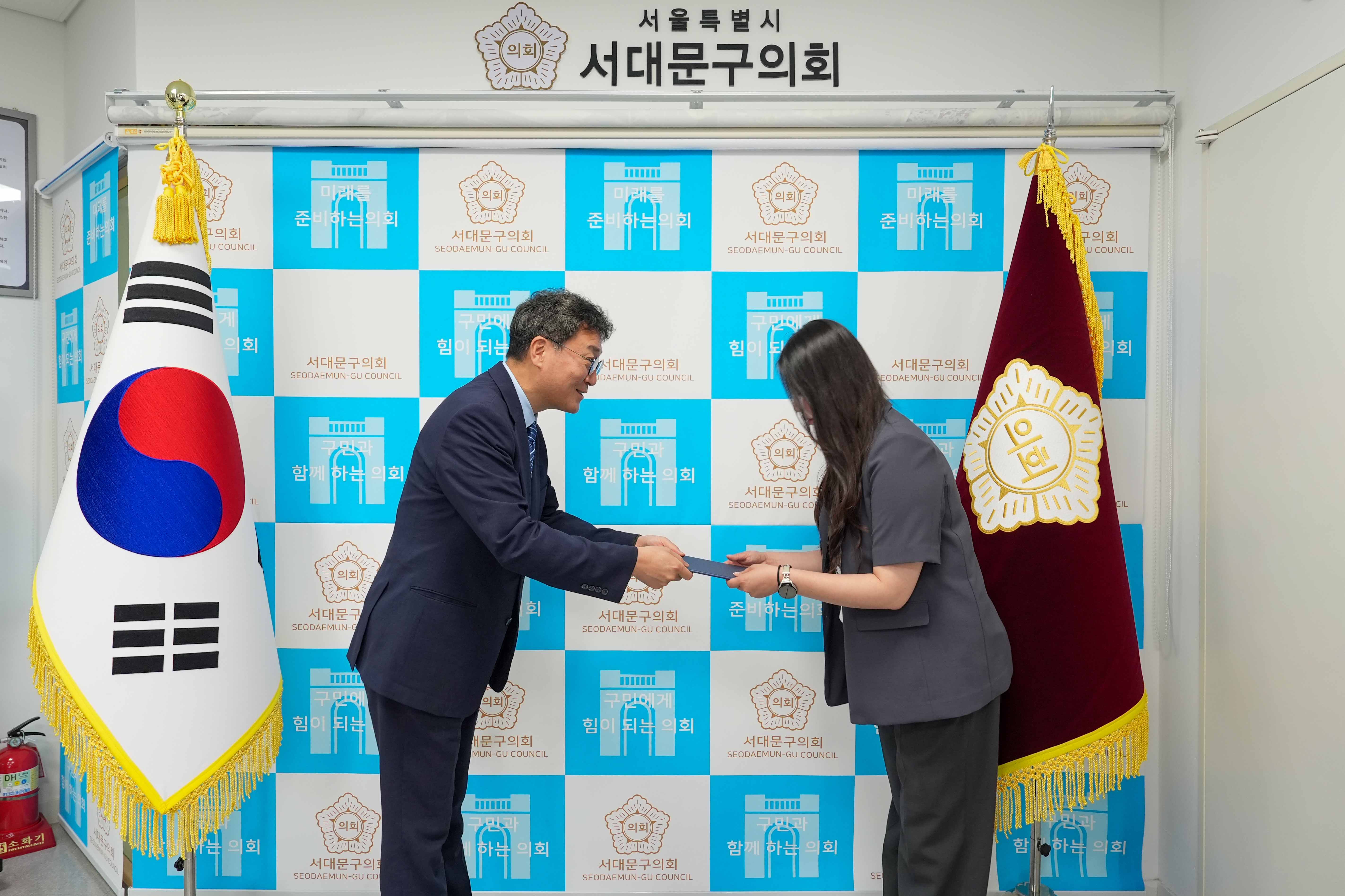 임용장 수여식 12