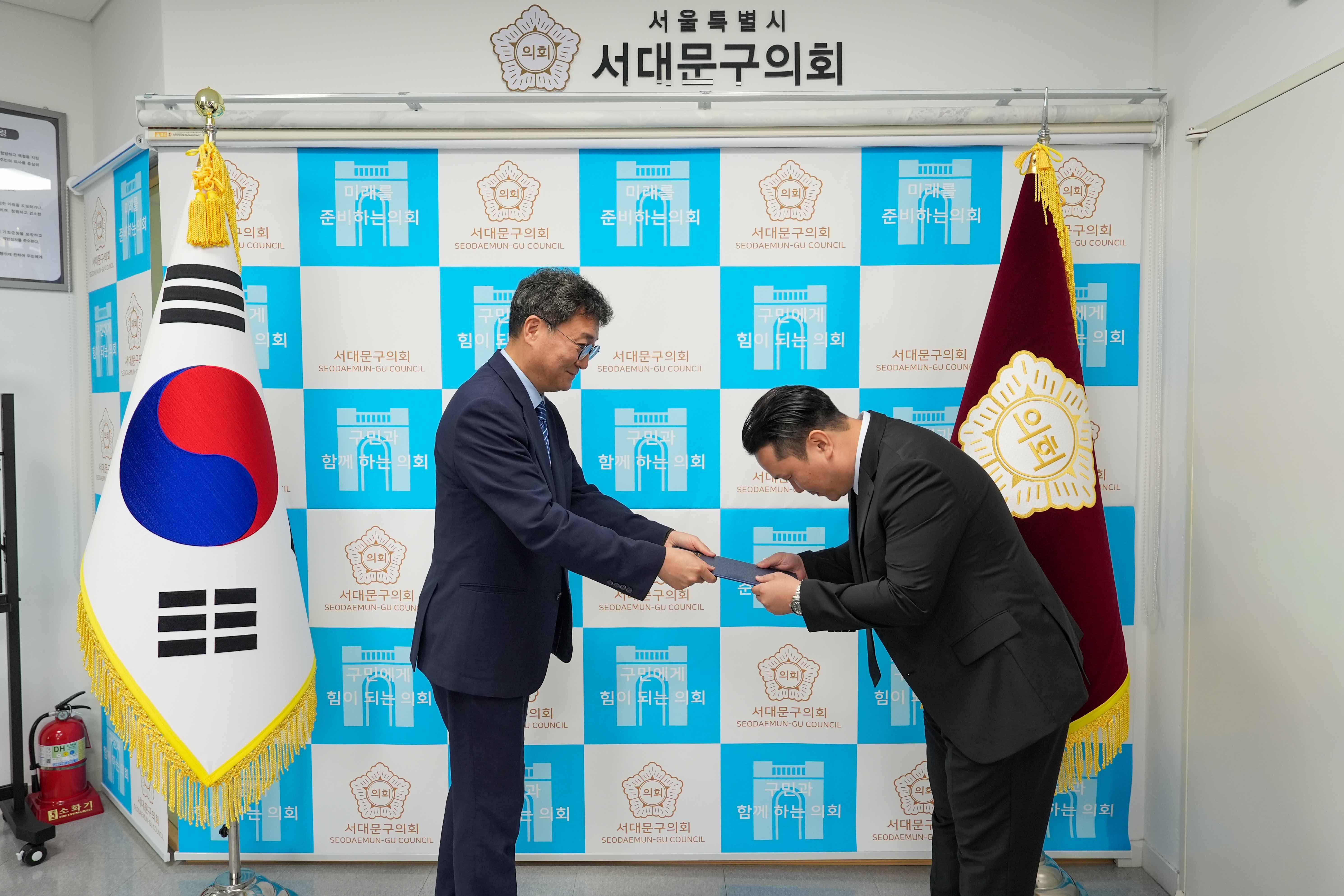 임용장 수여식 9