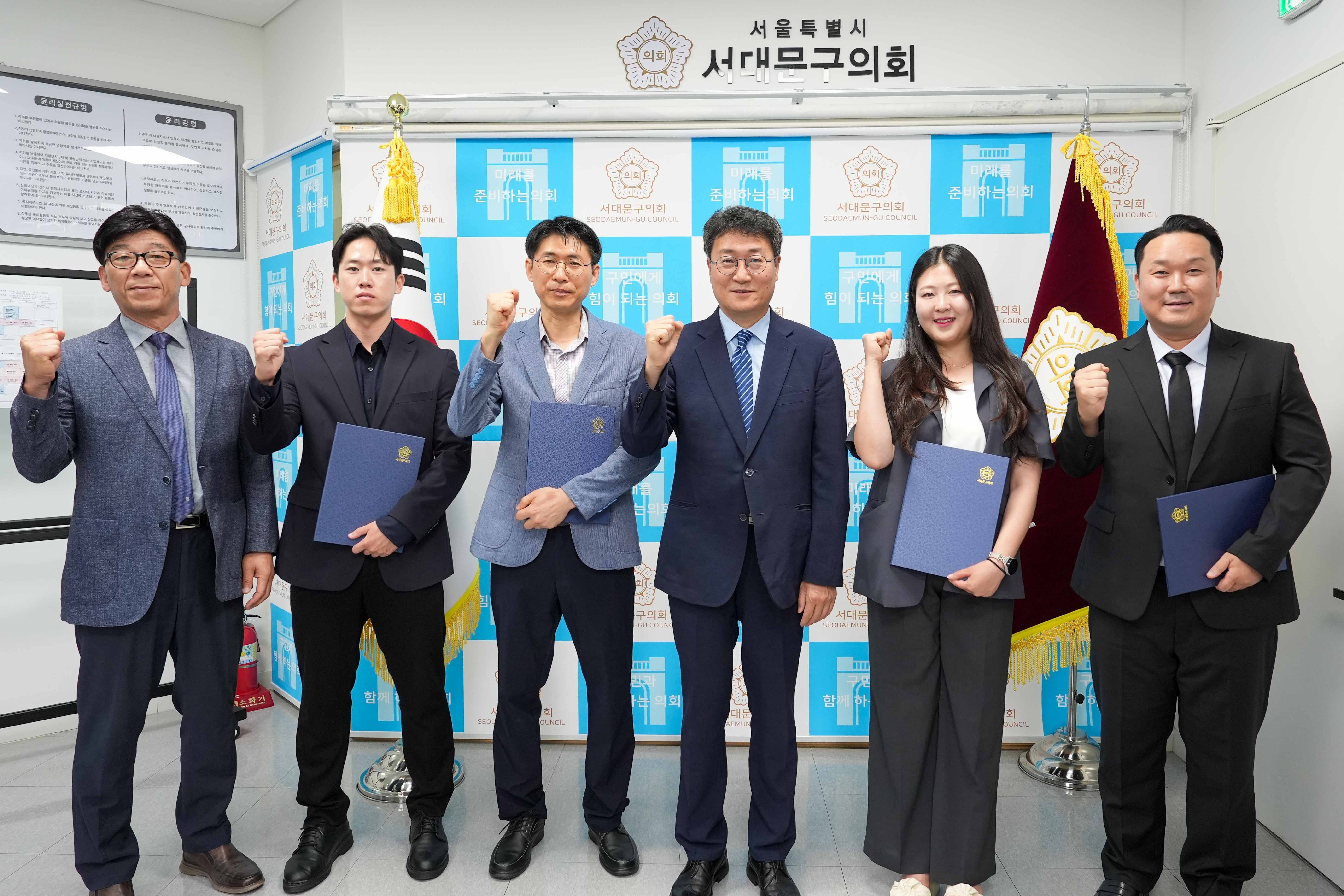 임용장 수여식 1