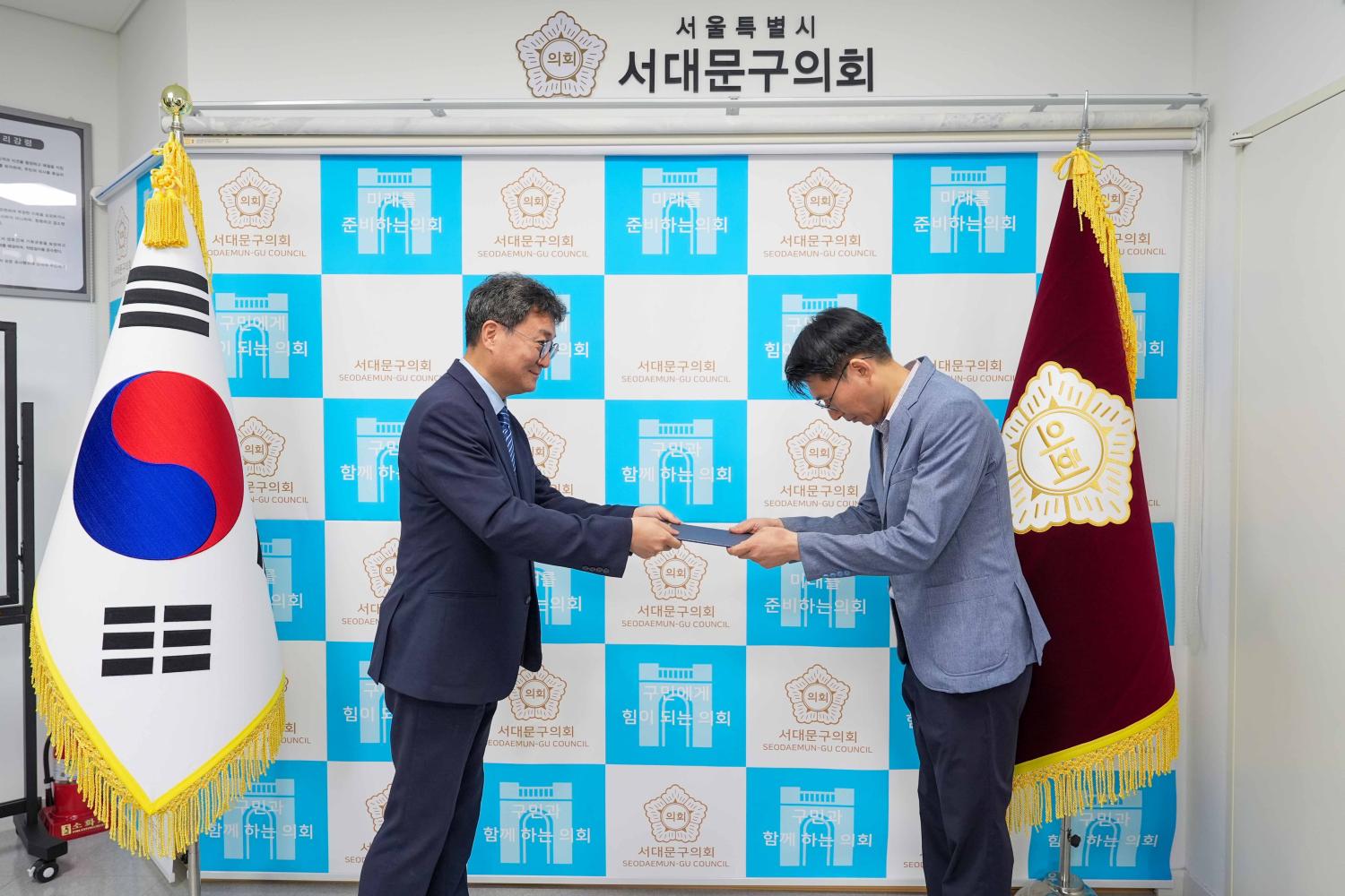 임용장 수여식 3