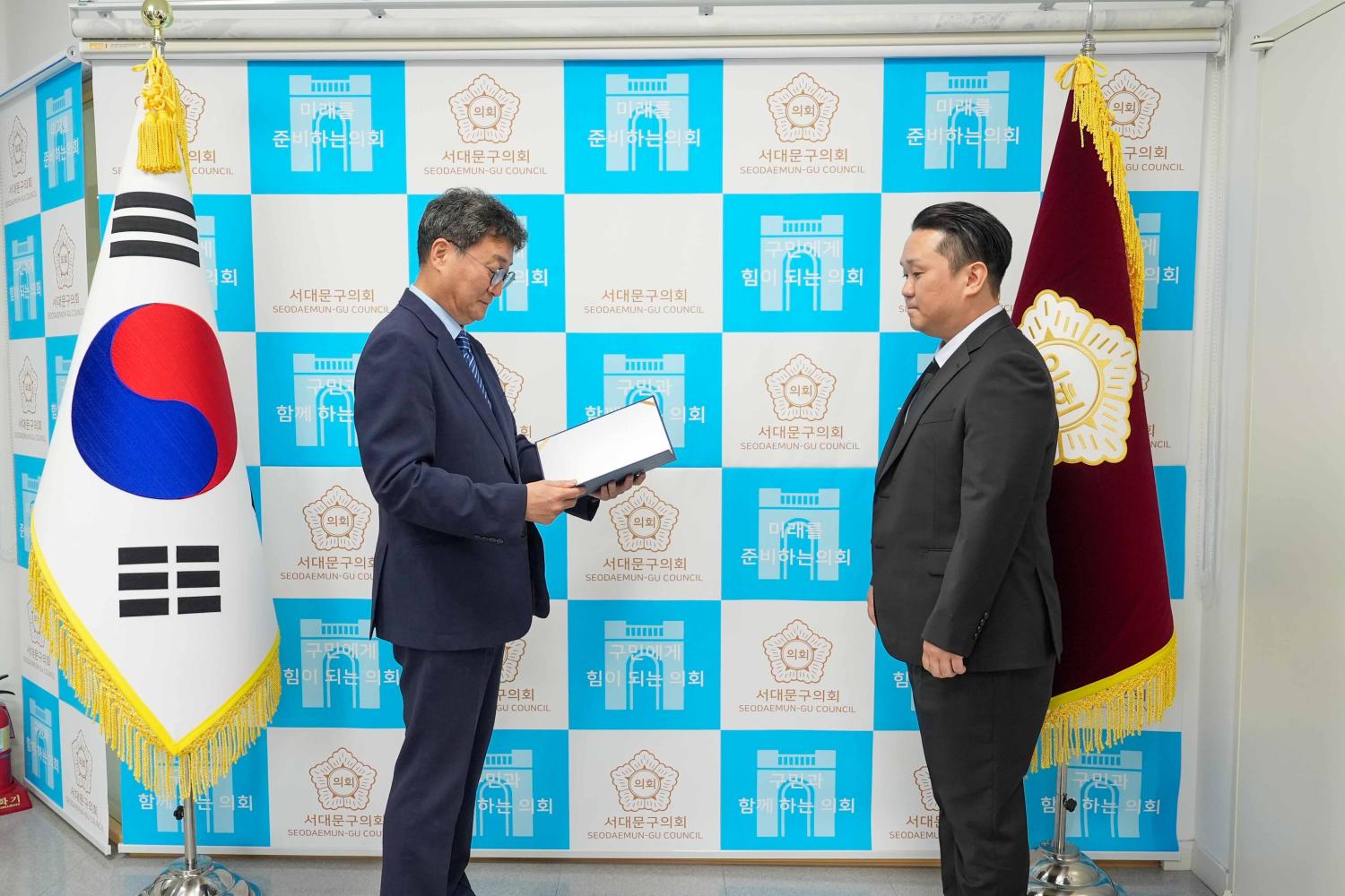 임용장 수여식 8
