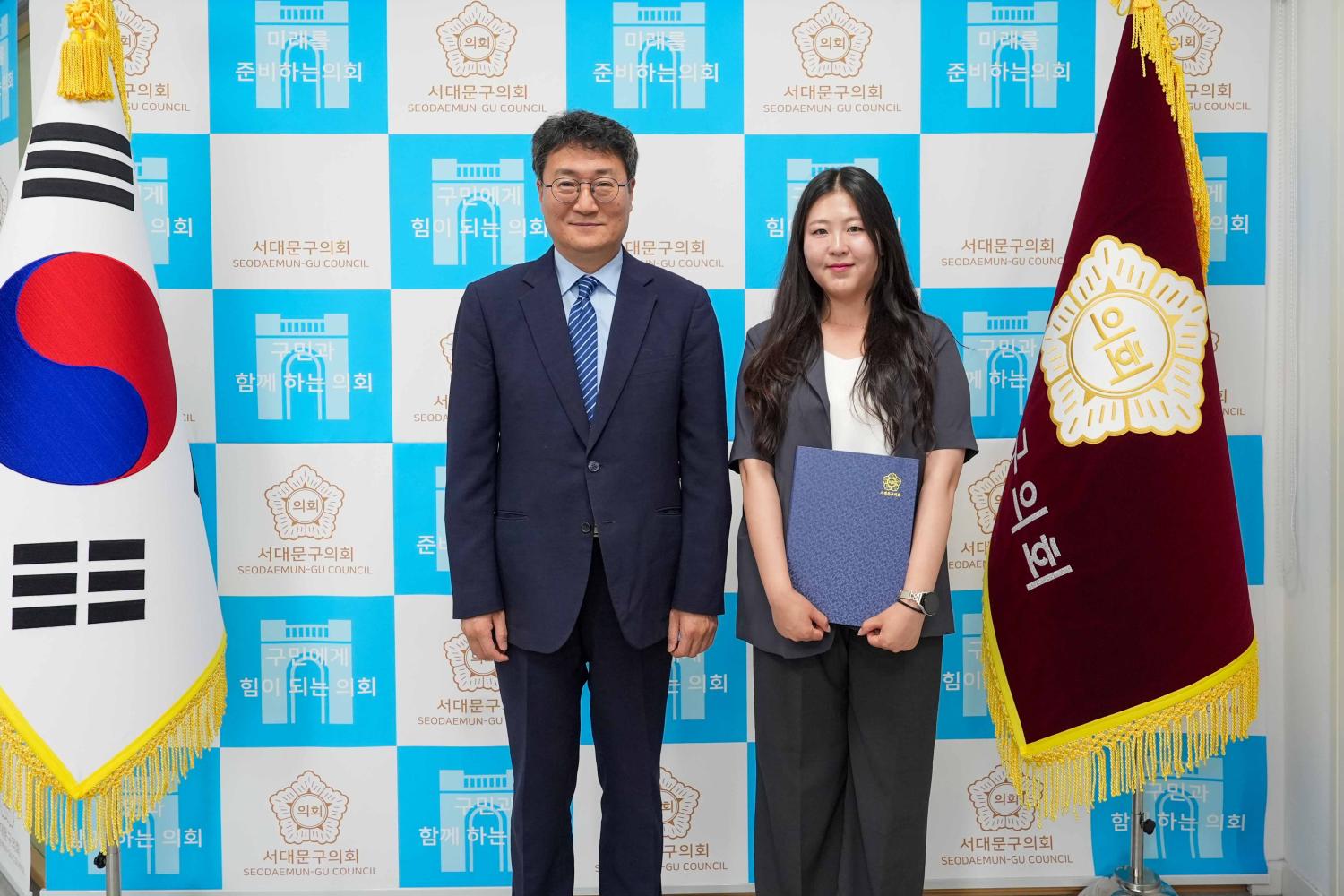 임용장 수여식 13