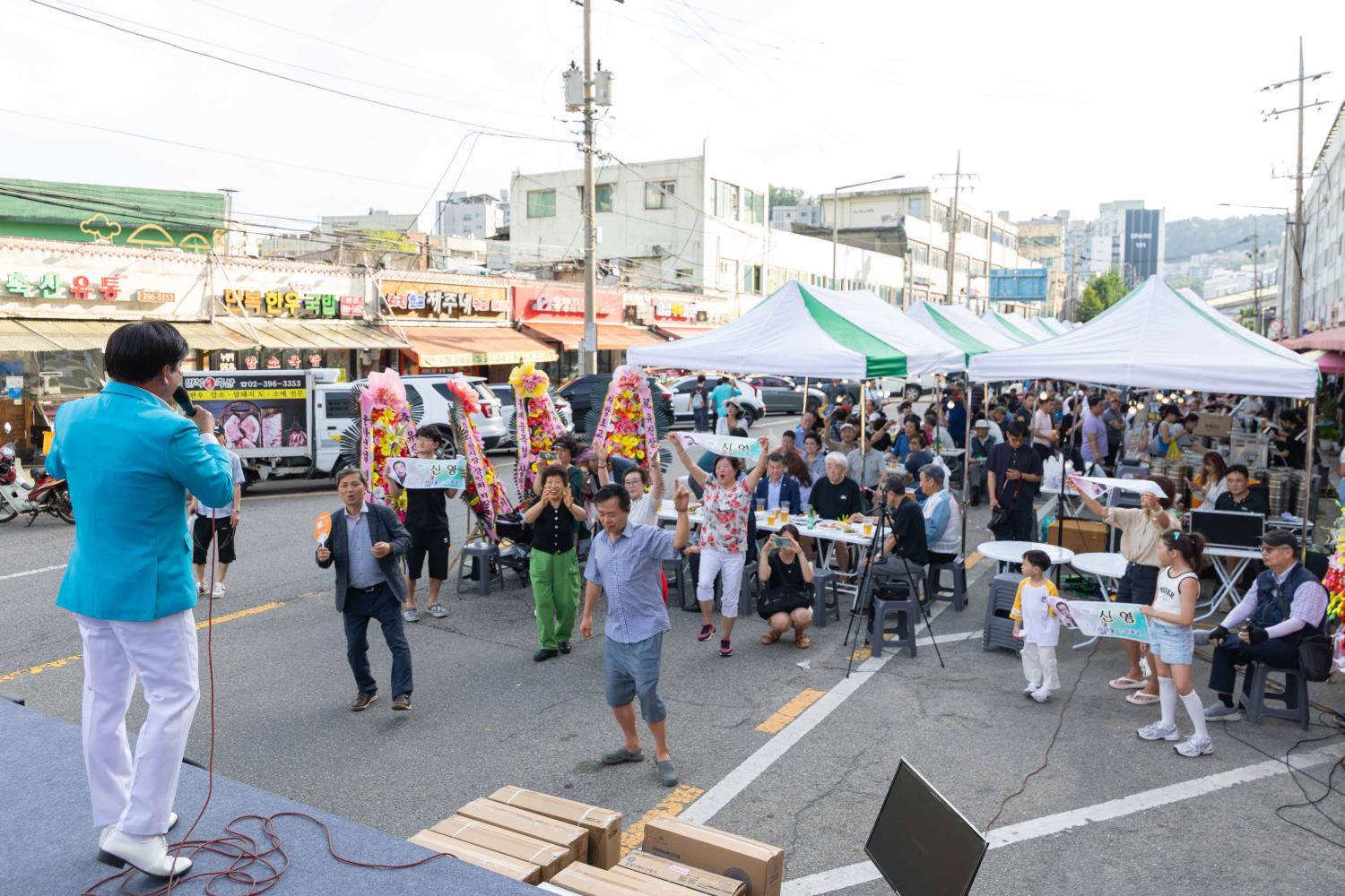 유진상가 맥주축제 5