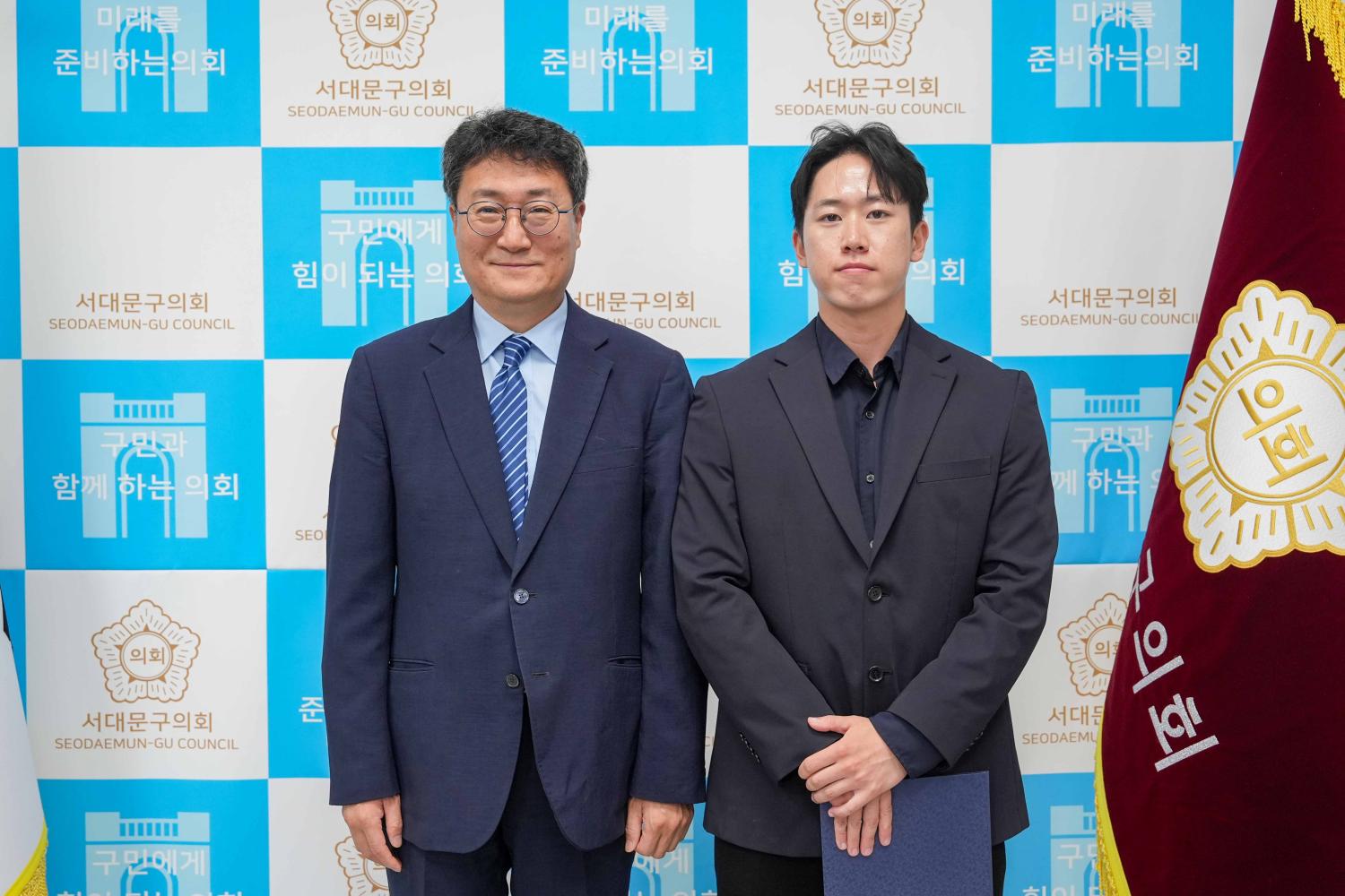 임용장 수여식 7