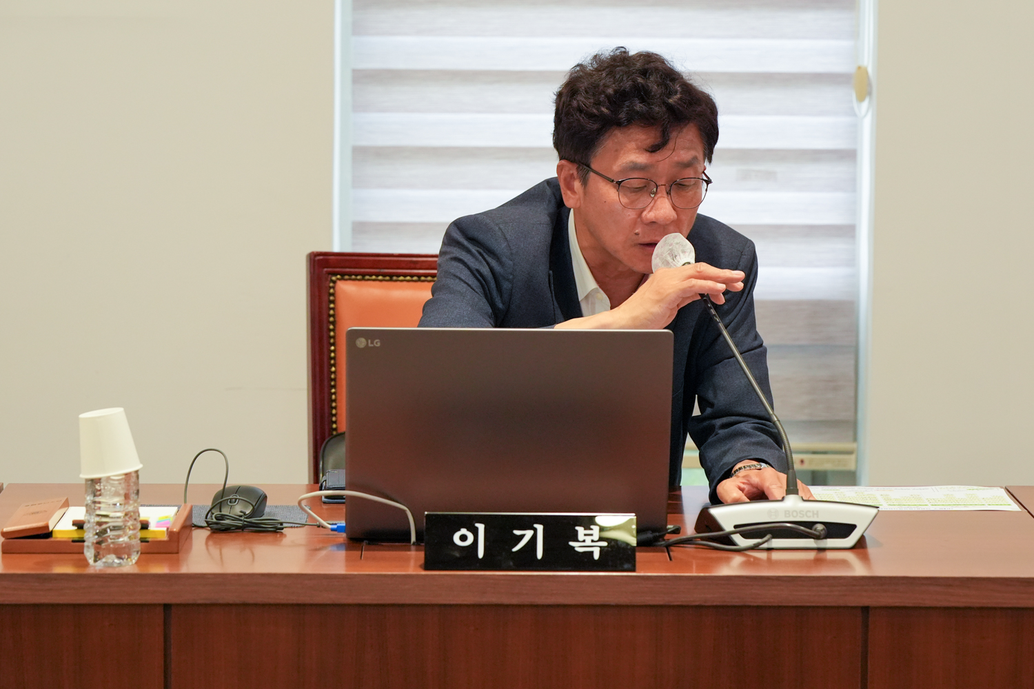 [1차 윤리특별위원회] 제316회 서대문구의회 임시회 4