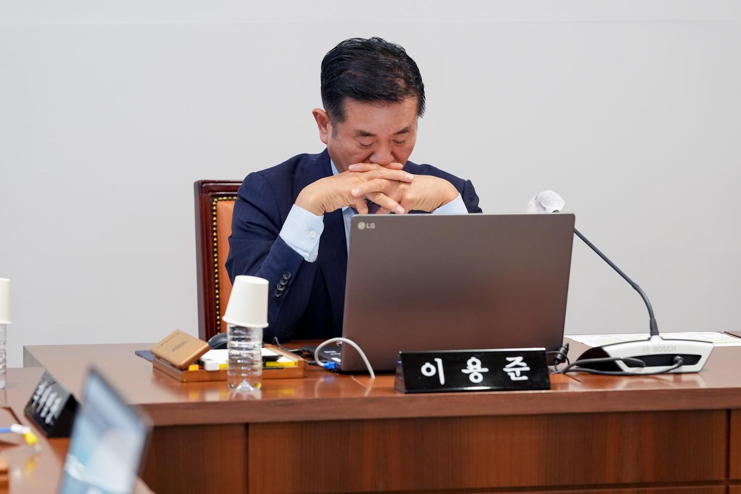 [1차 의회운영위원회] 제316회 서대문구의회 임시회 3