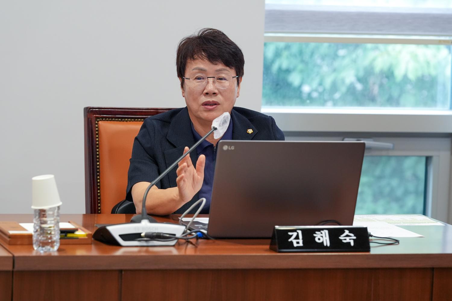 [1차 의회운영위원회] 제316회 서대문구의회 임시회 6