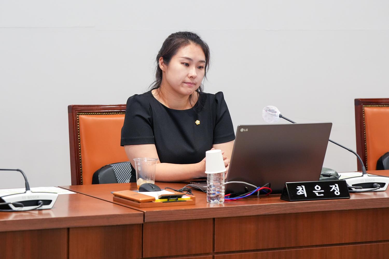 [1차 행정복지위원회] 제316회 서대문구의회 임시회 6