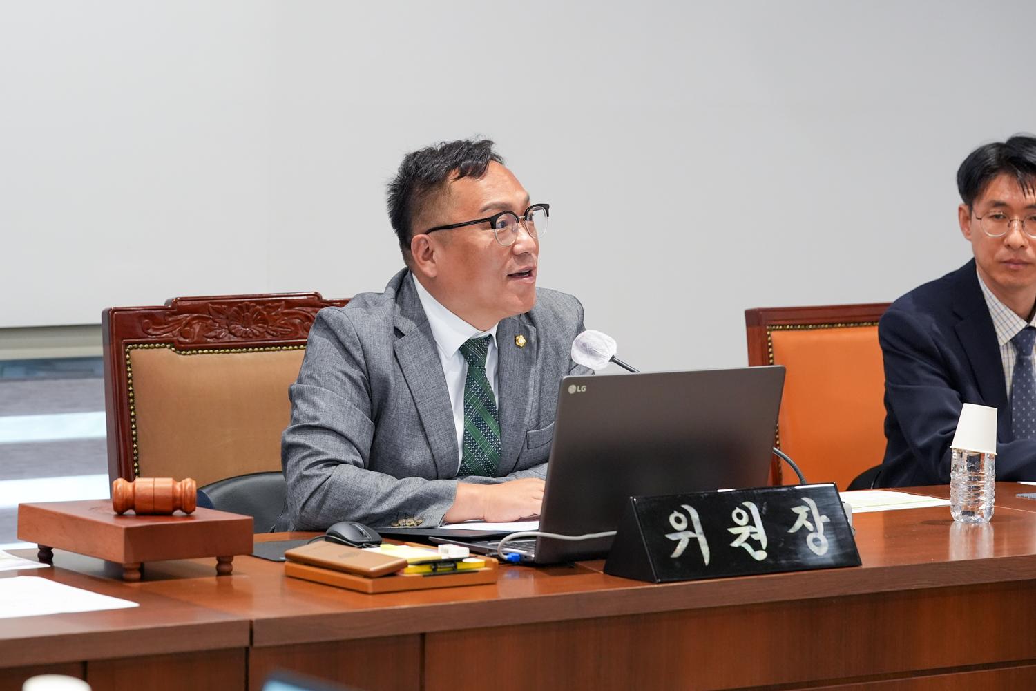 [1차 행정복지위원회] 제316회 서대문구의회 임시회 5