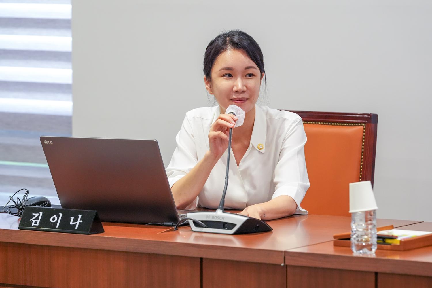 [1차 윤리특별위원회] 제316회 서대문구의회 임시회 8