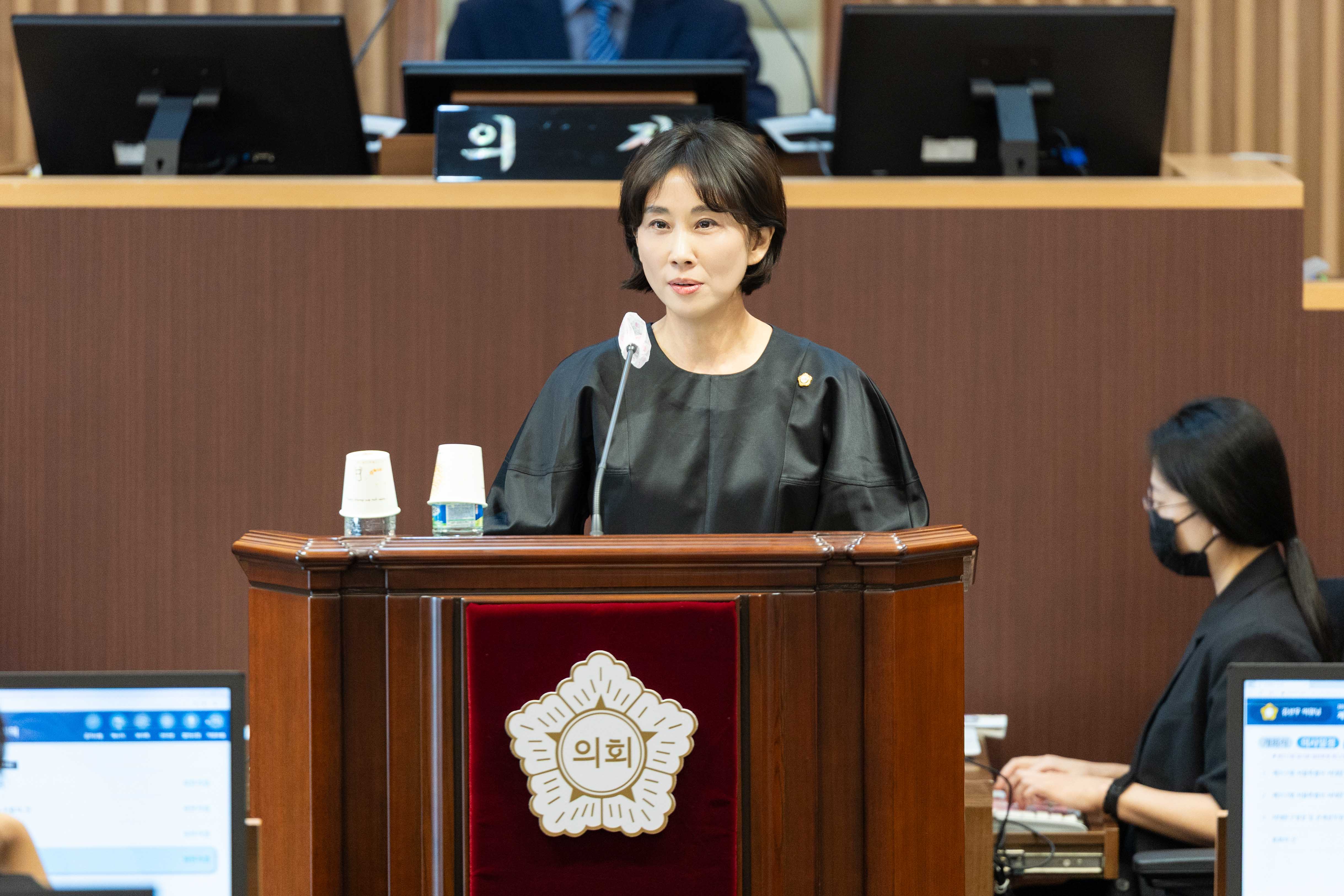 [1차 본회의] 제317회 서대문구의회 임시회 4