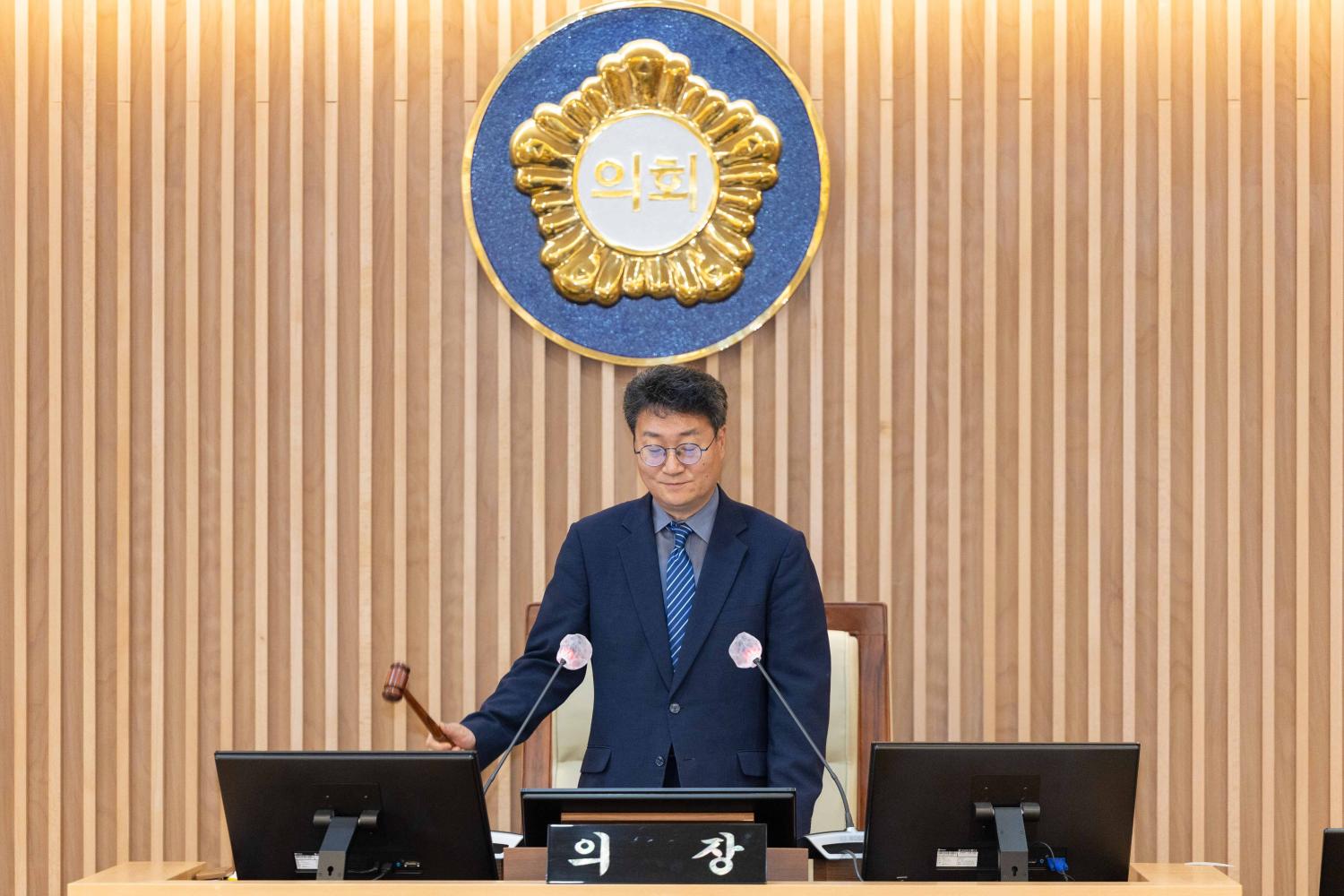 [1차 본회의] 제317회 서대문구의회 임시회 7