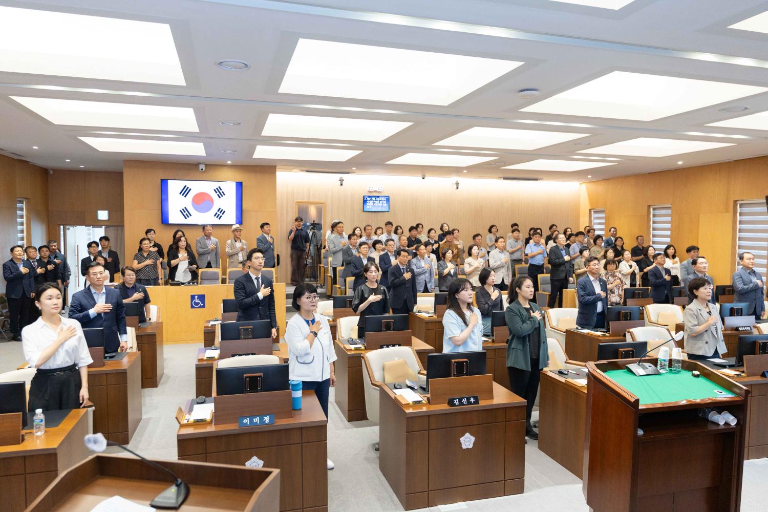 [1차 본회의] 제317회 서대문구의회 임시회 5