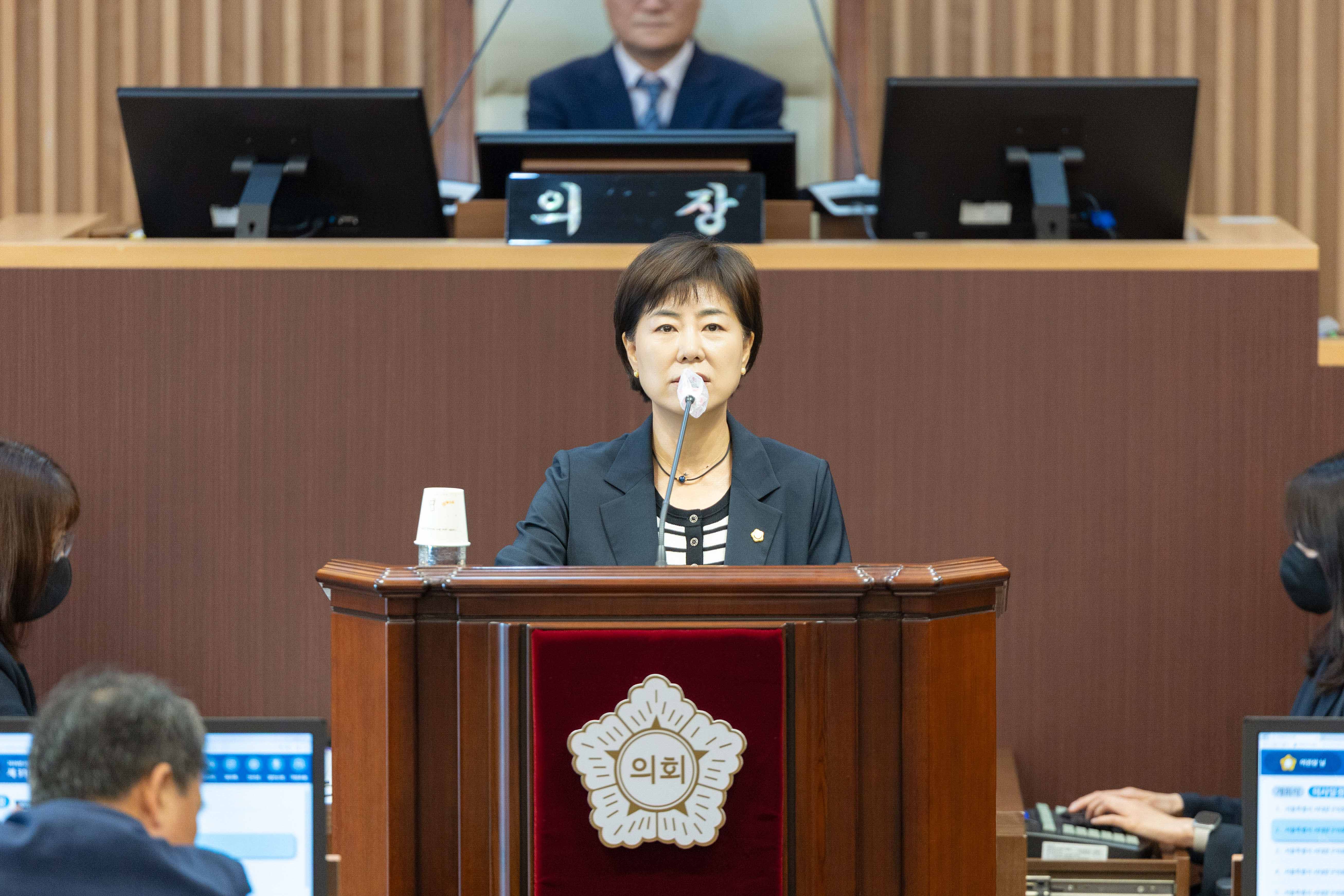 [1차 본회의] 제316회 서대문구의회 임시회 5