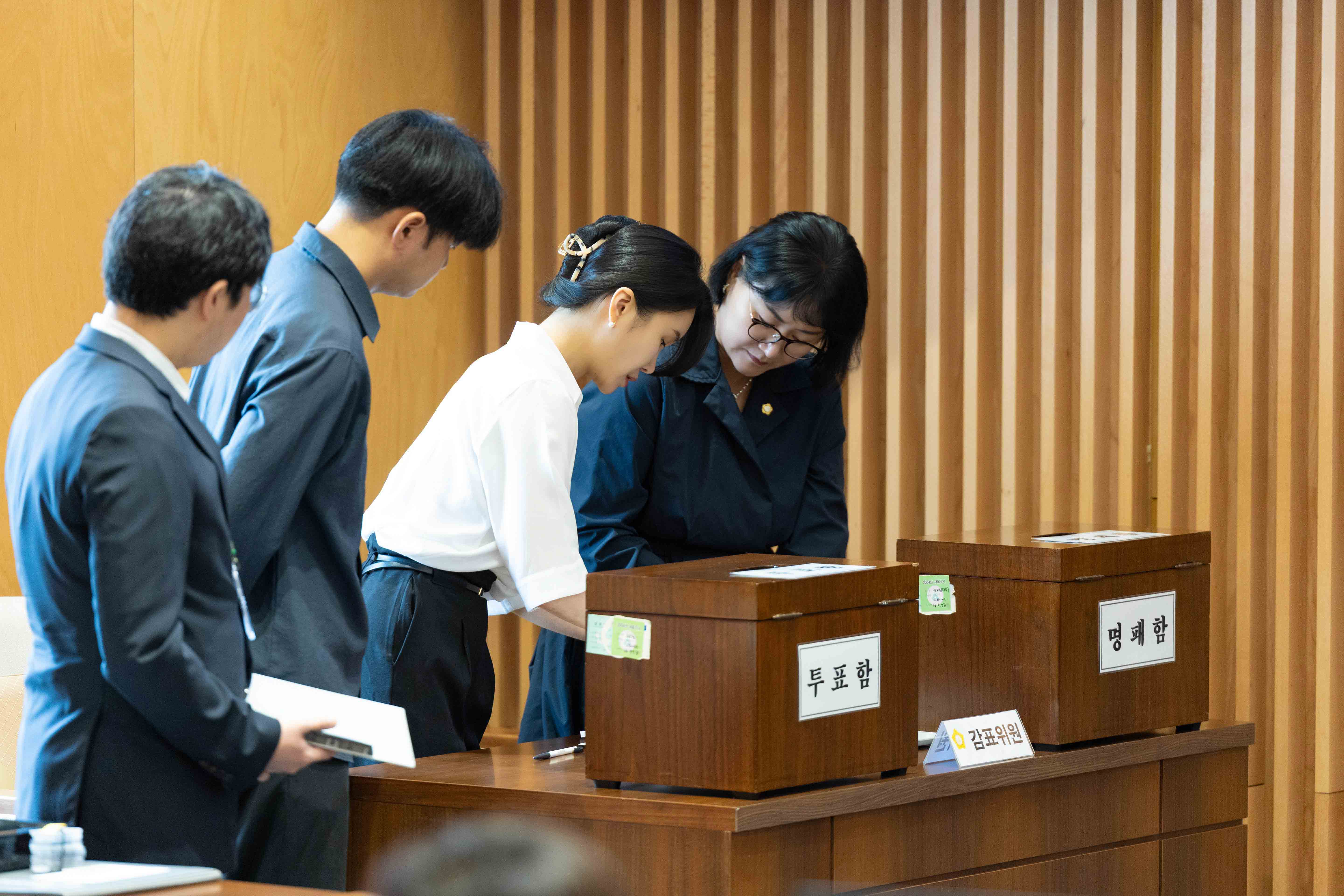 [1차 본회의] 제316회 서대문구의회 임시회 6