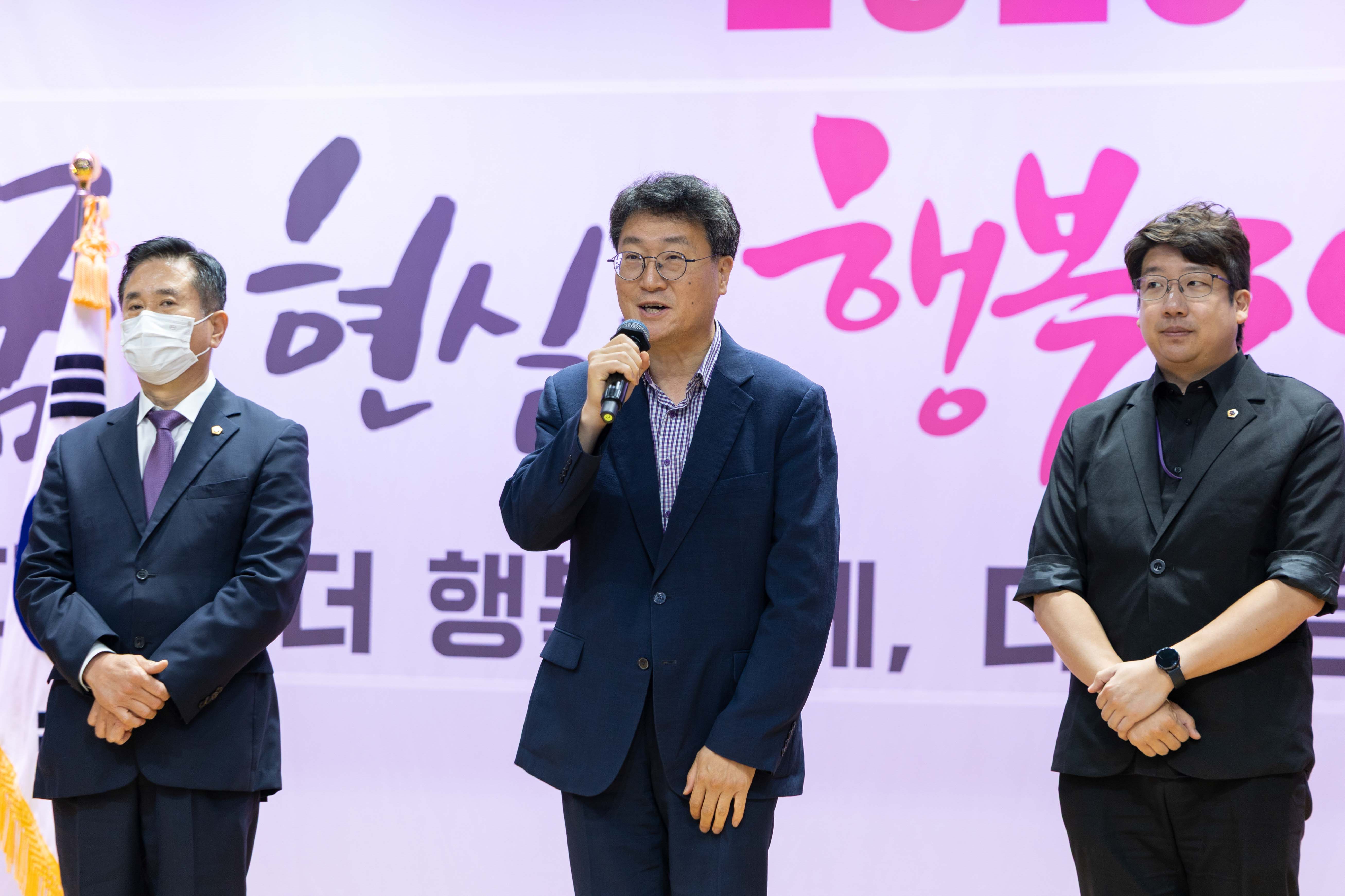 제향군인회 6·25 제76주년 호국안보결의대회 2
