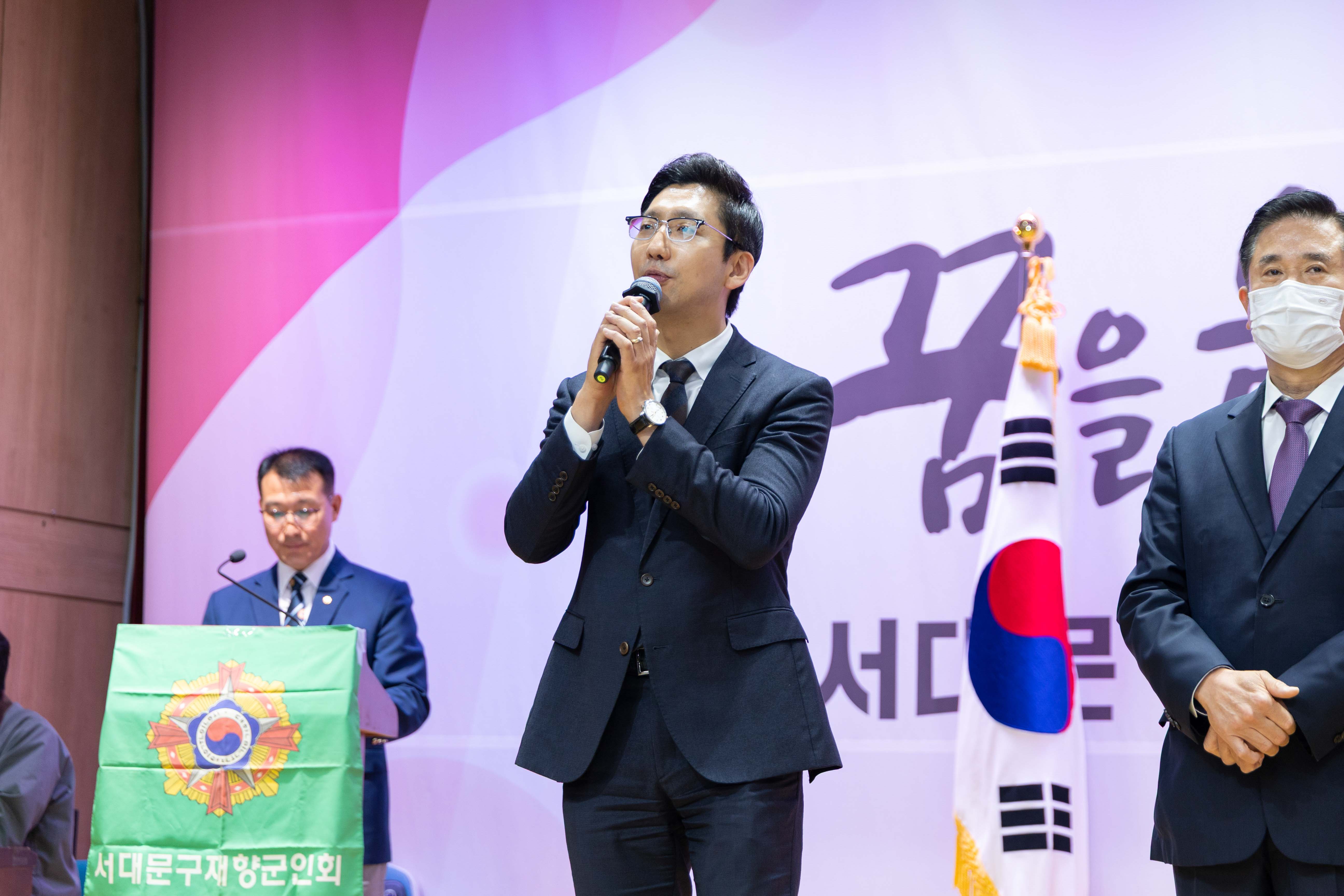 제향군인회 6·25 제76주년 호국안보결의대회 5