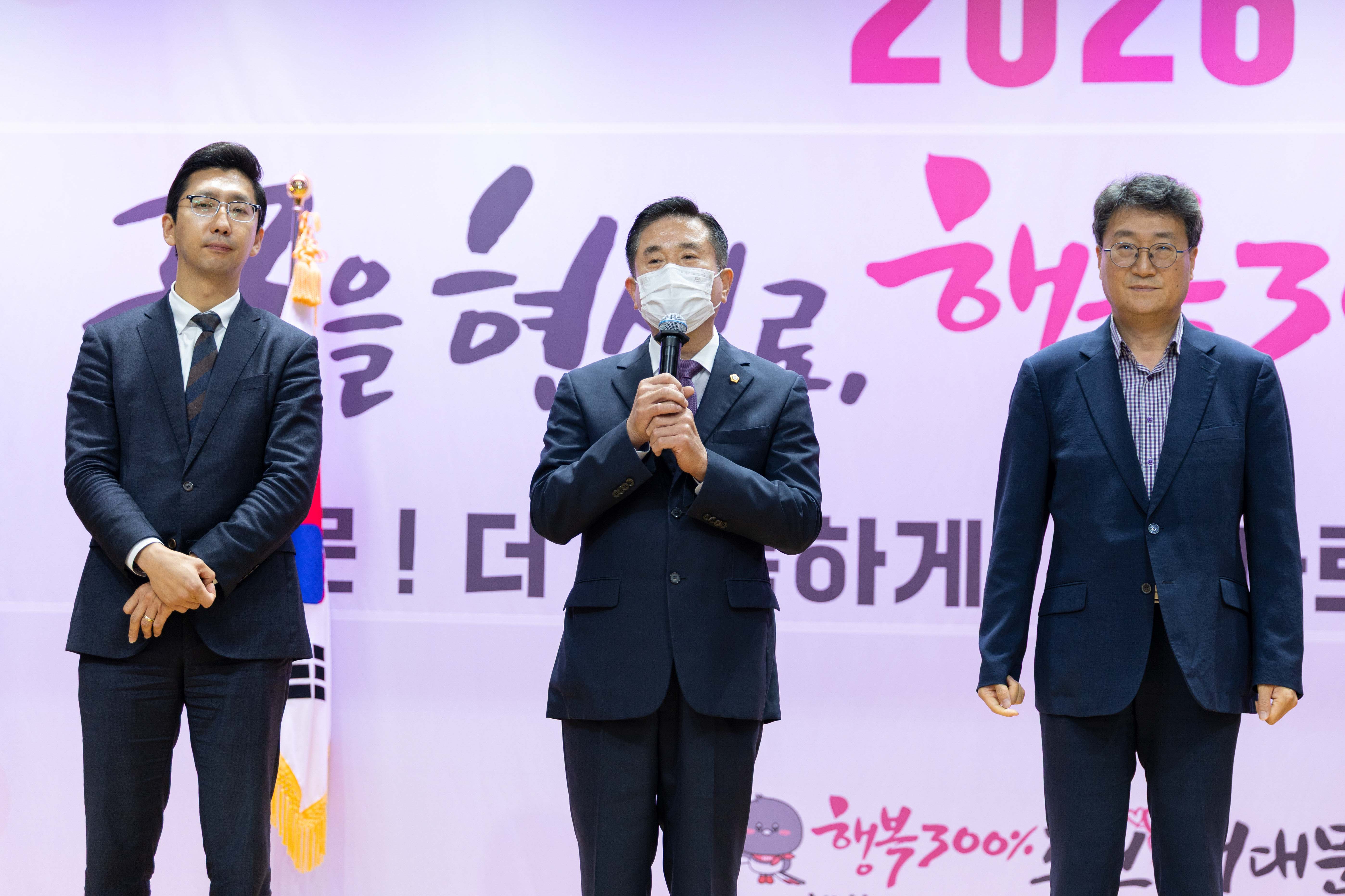 제향군인회 6·25 제76주년 호국안보결의대회 3