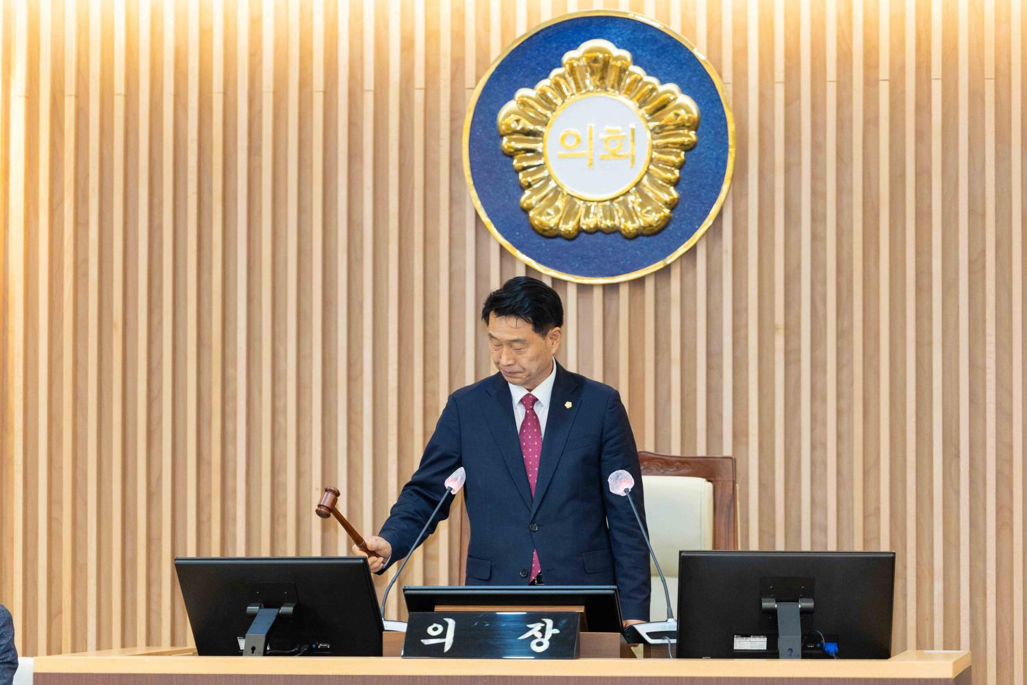 [1차 본회의] 제316회 서대문구의회 임시회 4