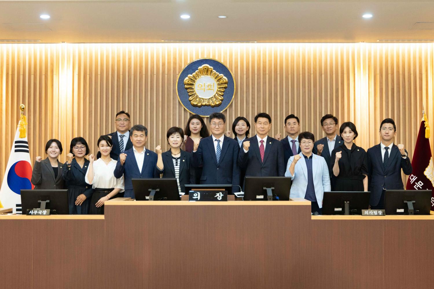 [1차 본회의] 제316회 서대문구의회 임시회