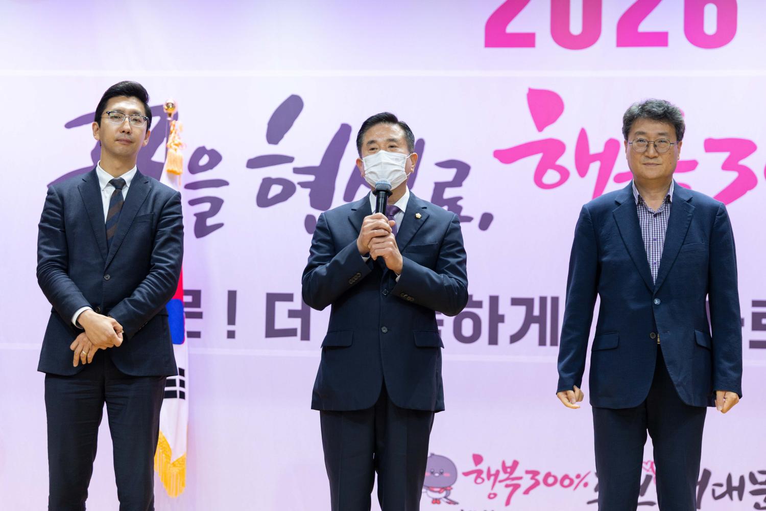 제향군인회 6·25 제76주년 호국안보결의대회 3